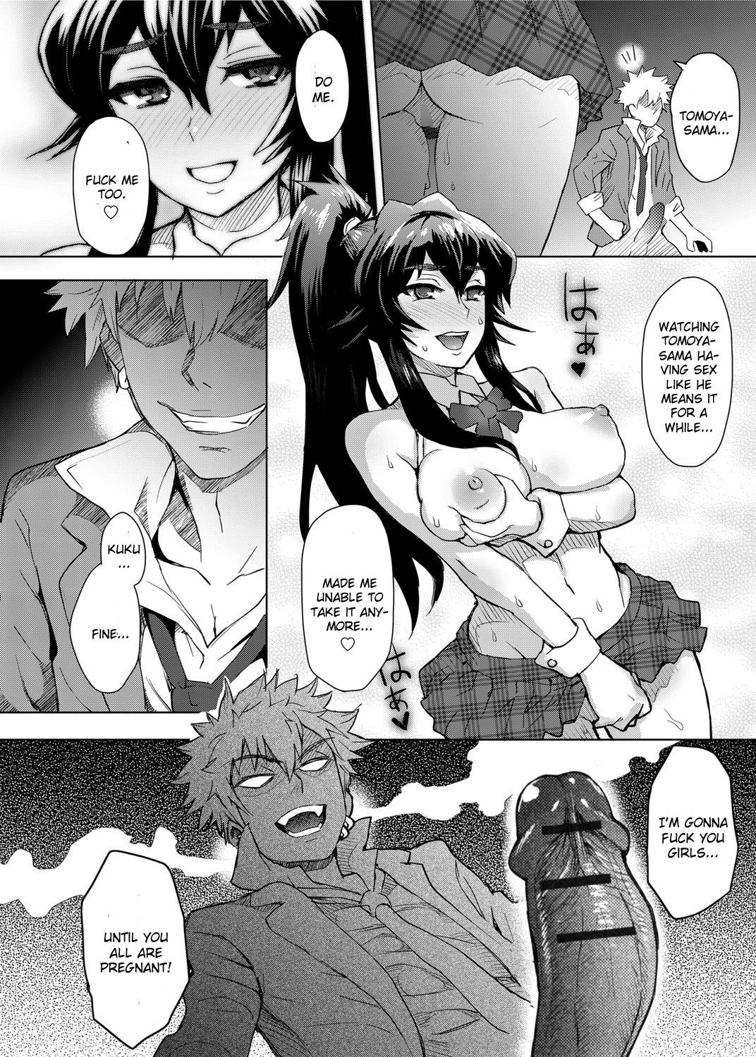 MILK DIP page 134