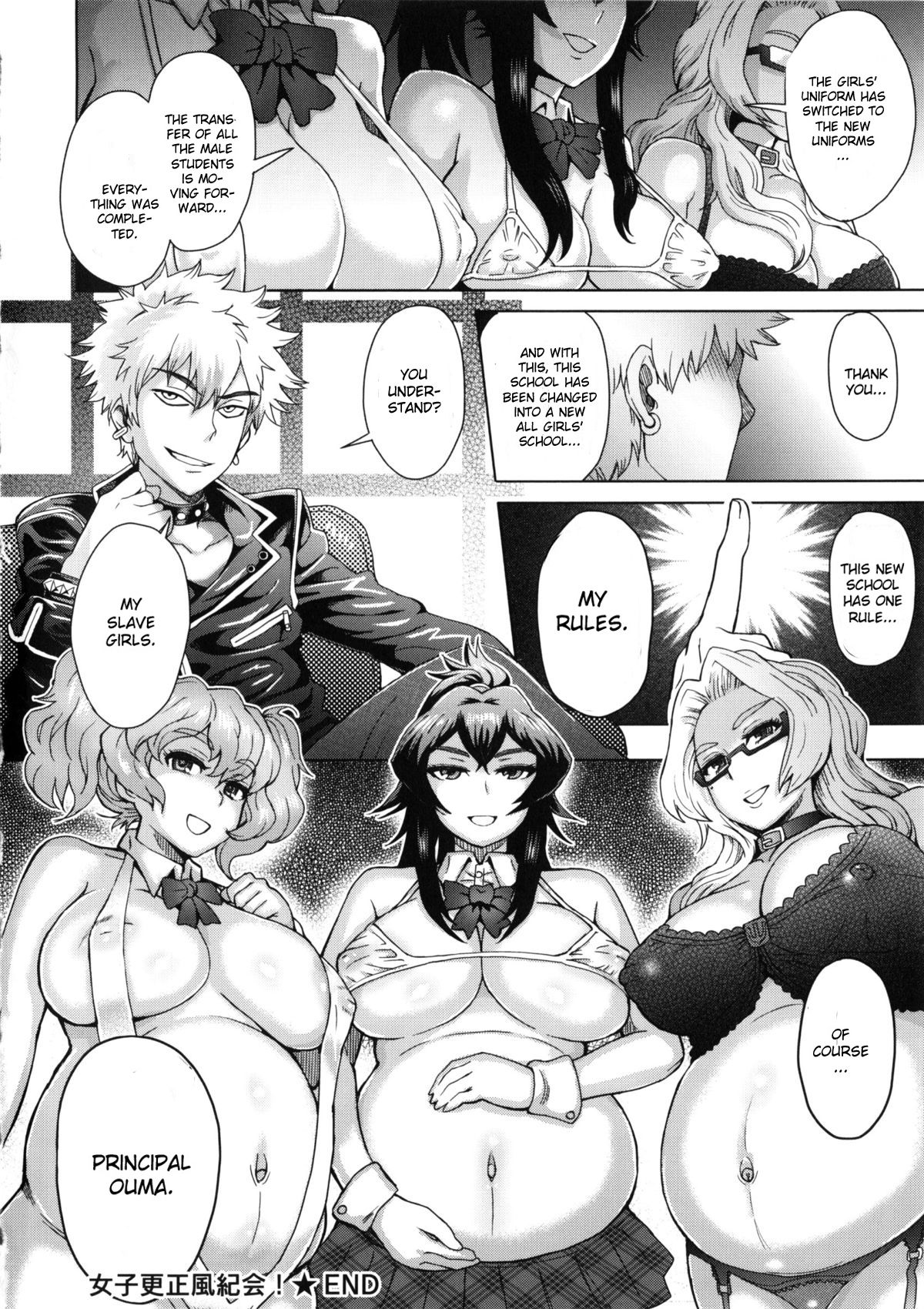 MILK DIP page 138