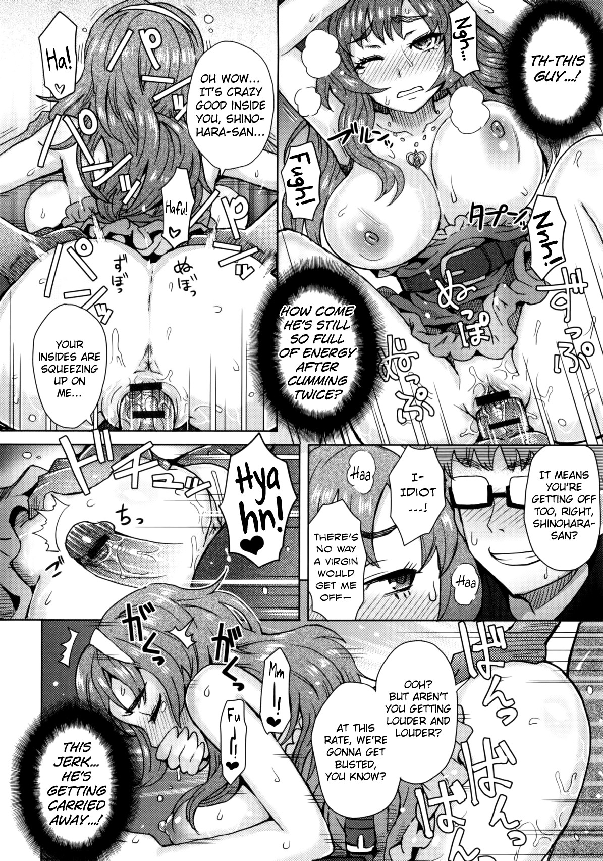 MILK DIP page 150