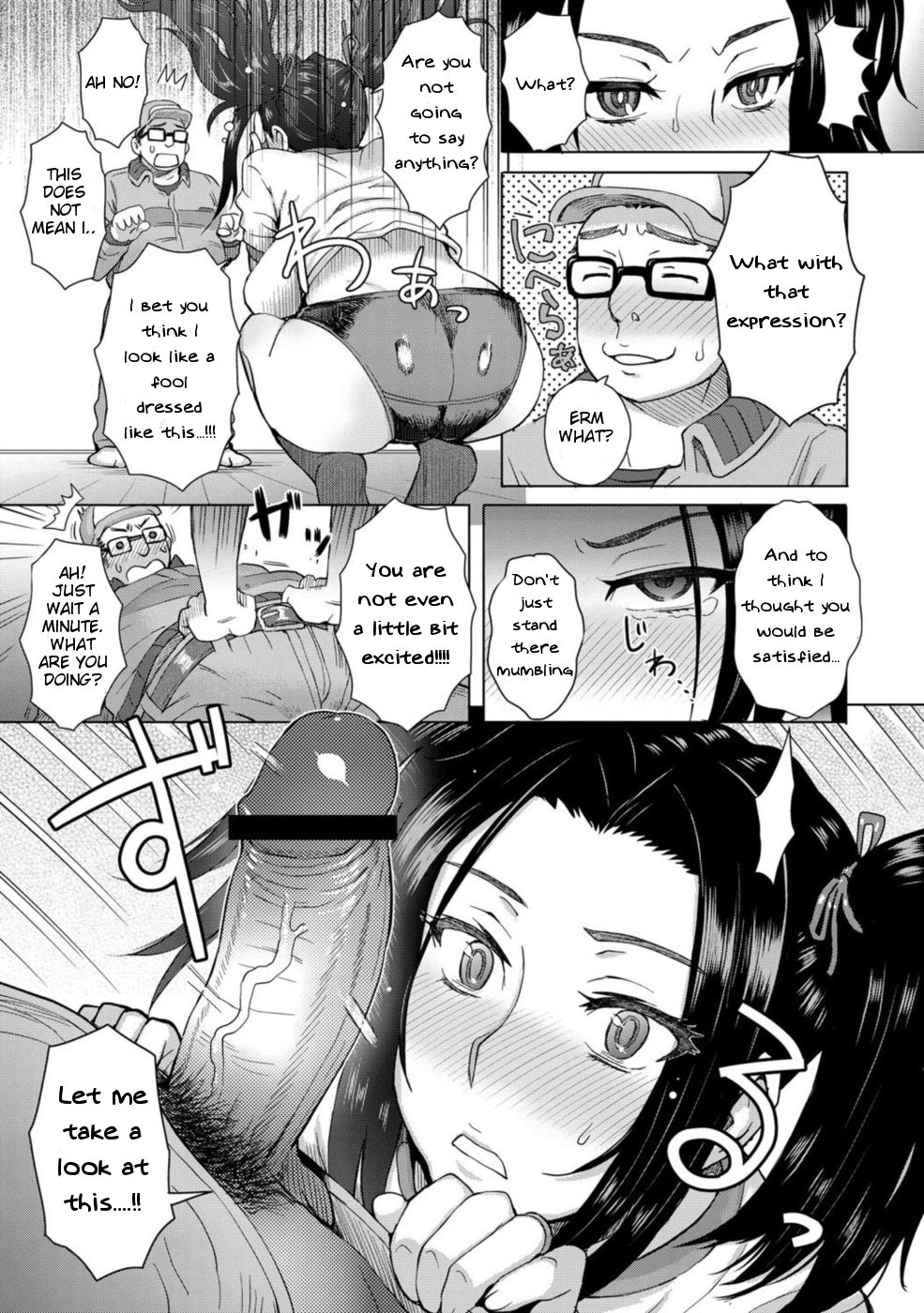 MILK DIP page 175