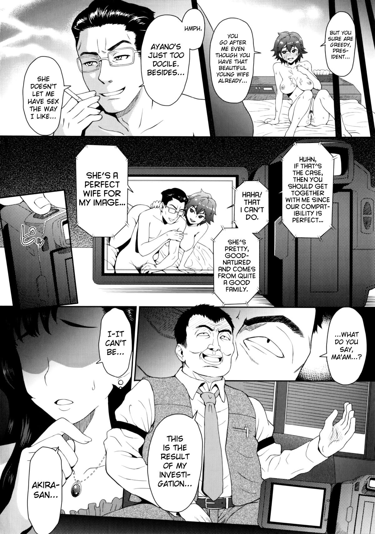 MILK DIP page 188