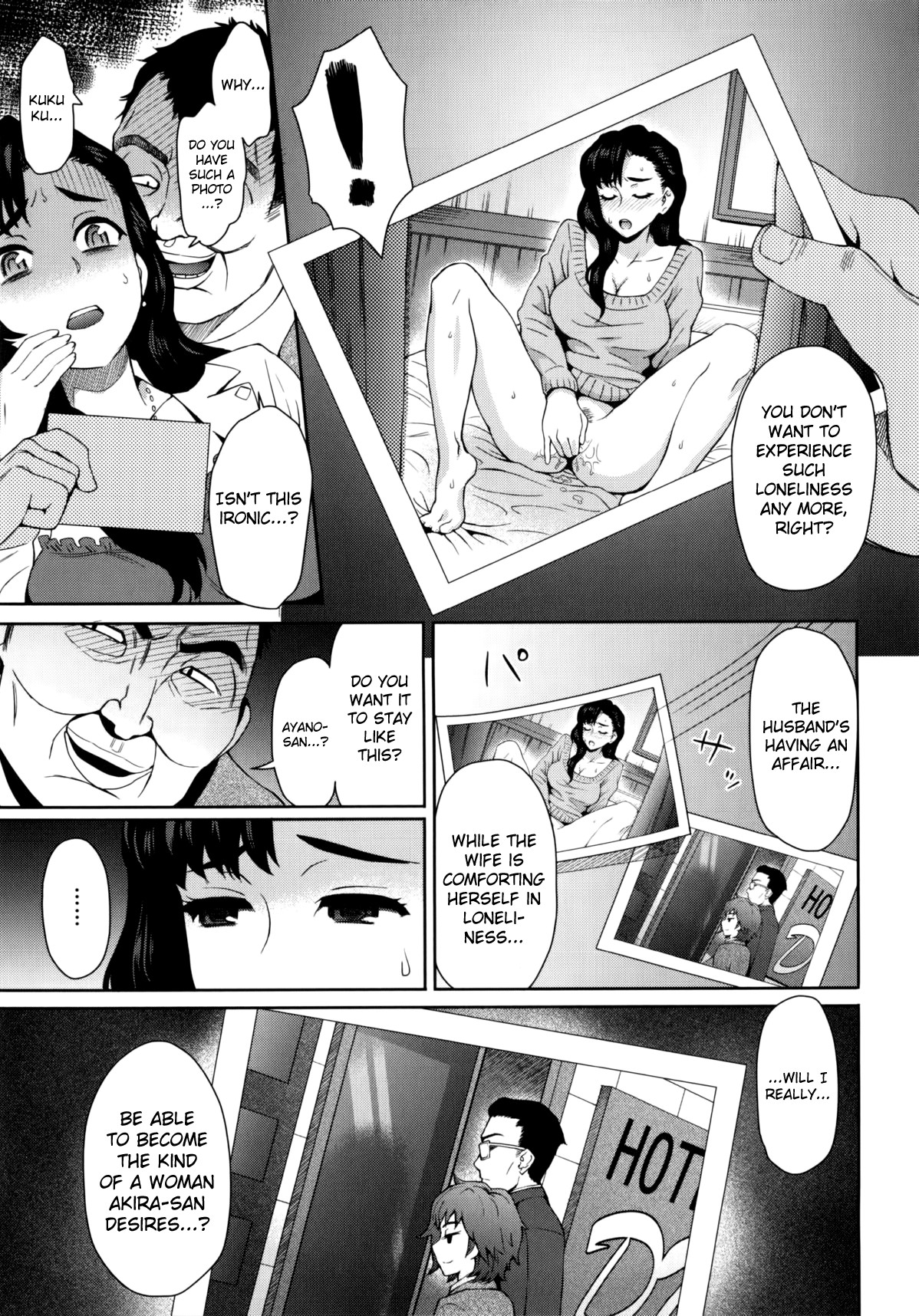 MILK DIP page 193