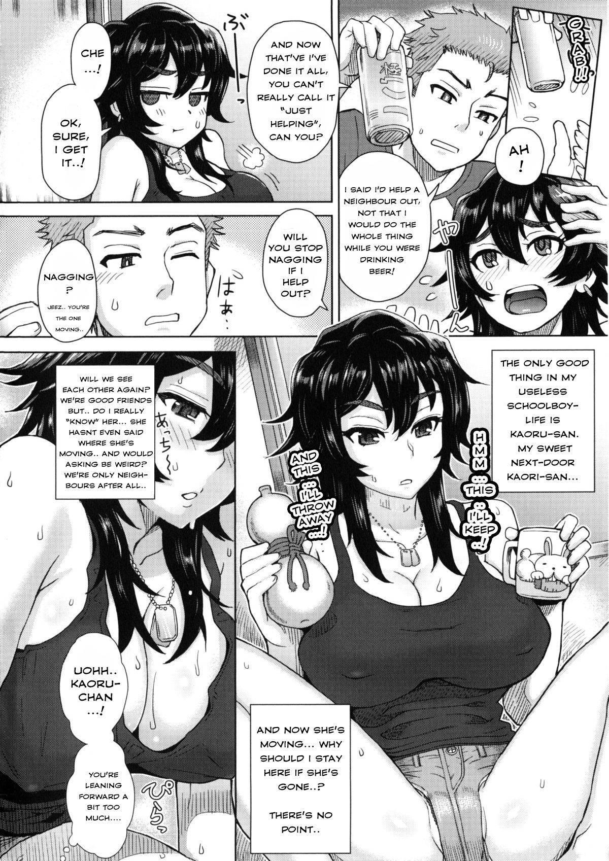 MILK DIP page 40
