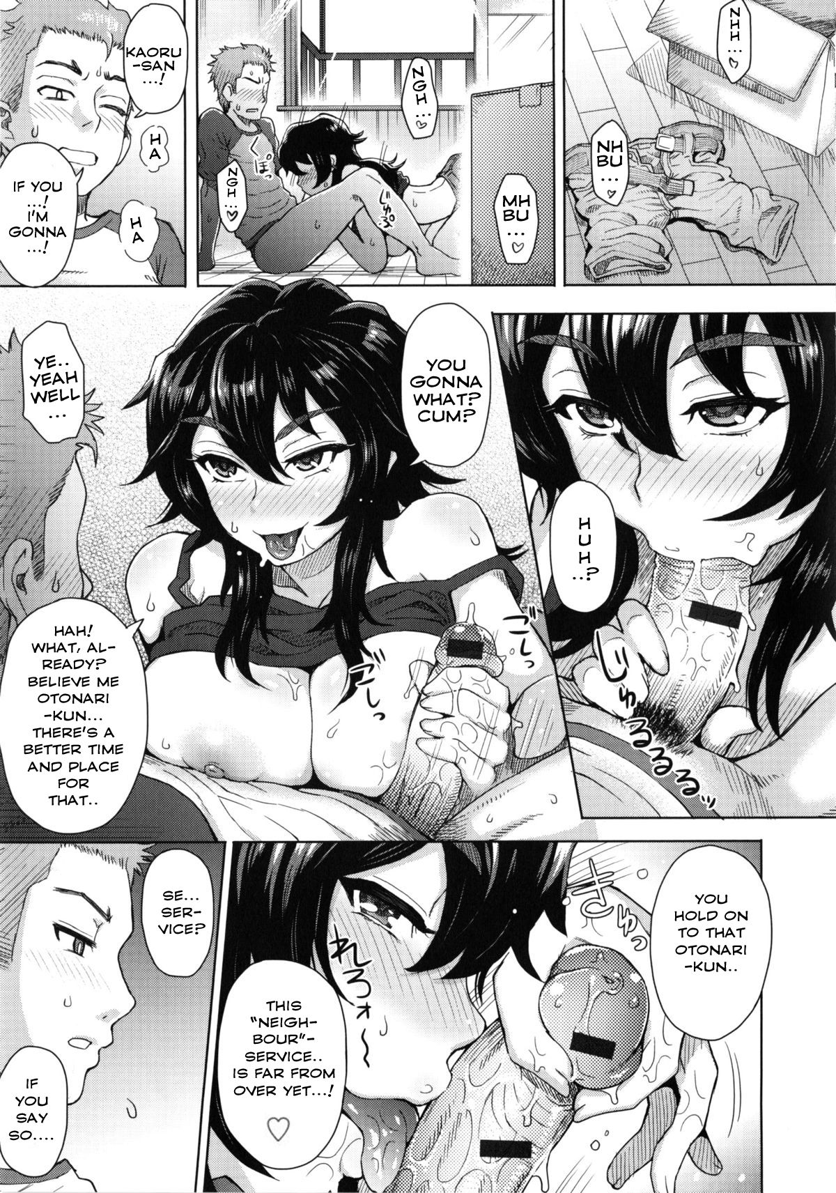 MILK DIP page 43