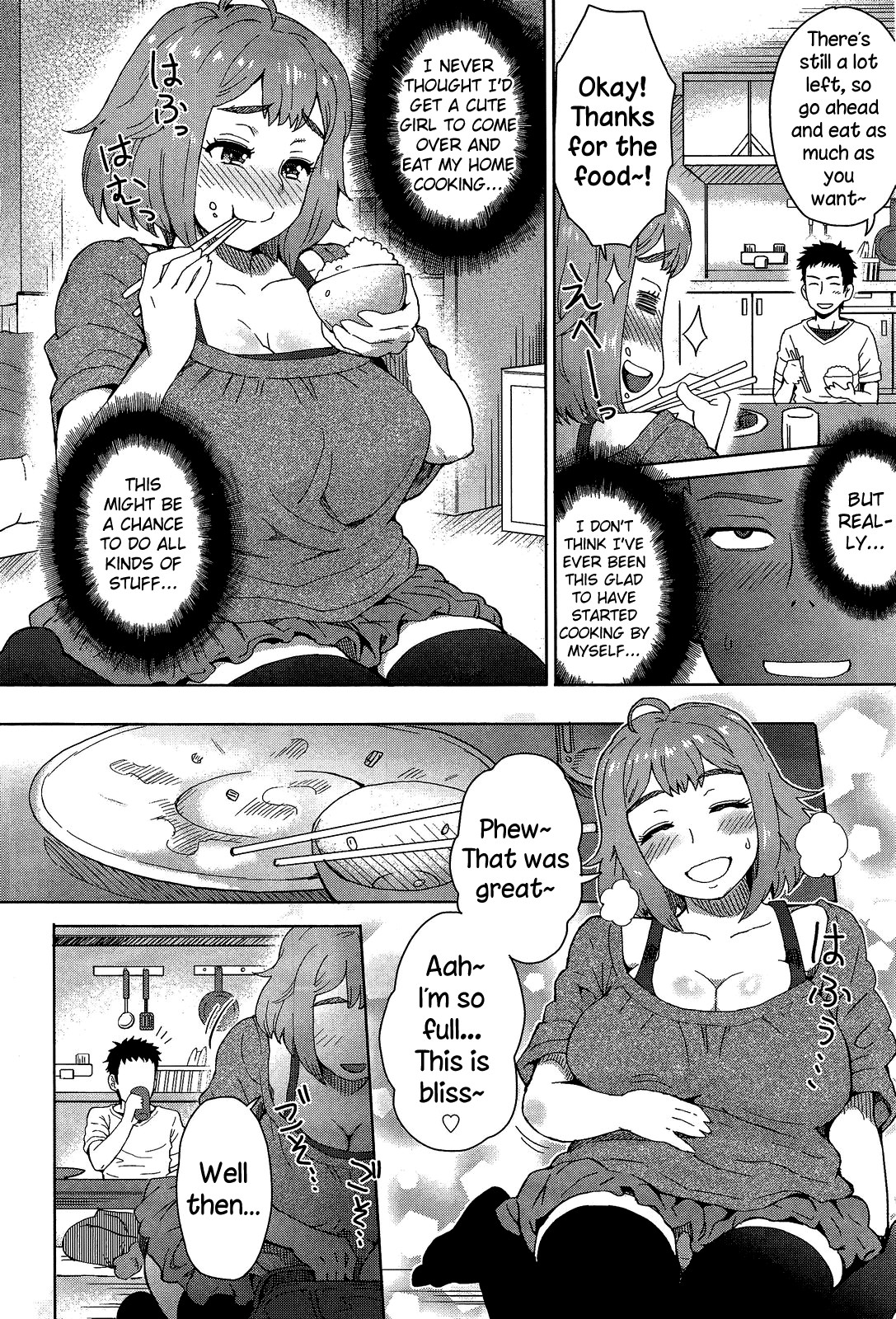 MILK DIP page 56