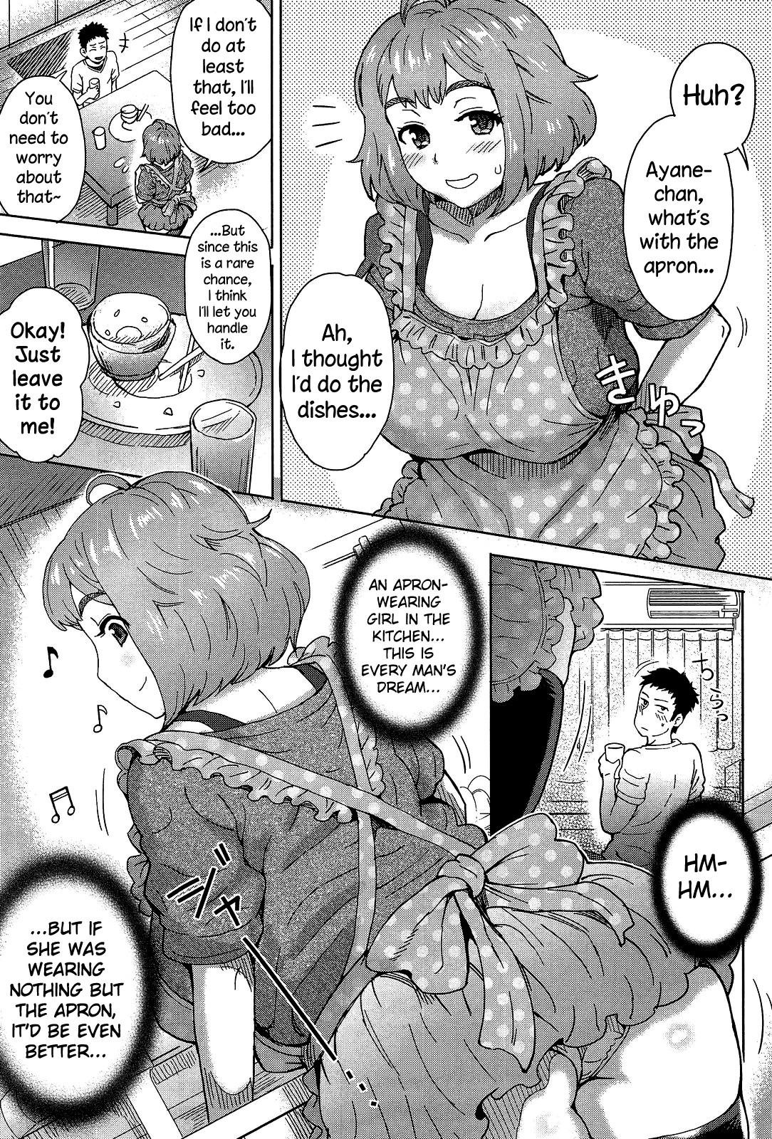 MILK DIP page 57