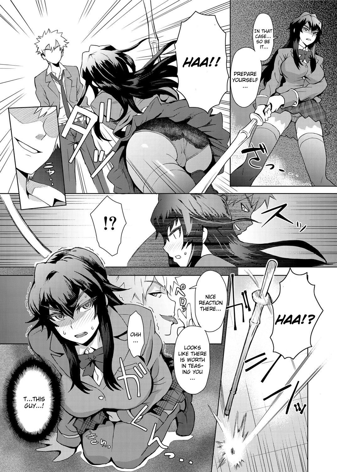 MILK DIP page 79