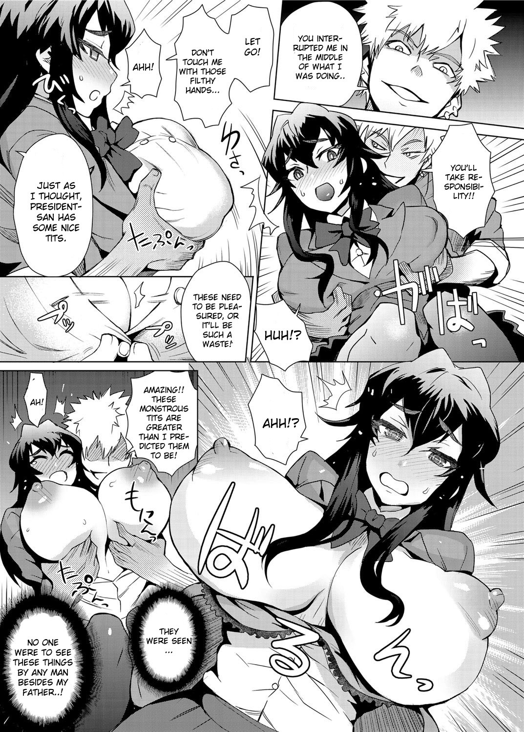 MILK DIP page 81