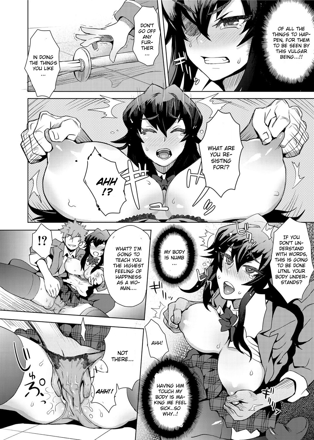 MILK DIP page 82