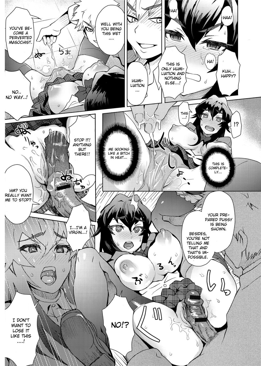 MILK DIP page 83