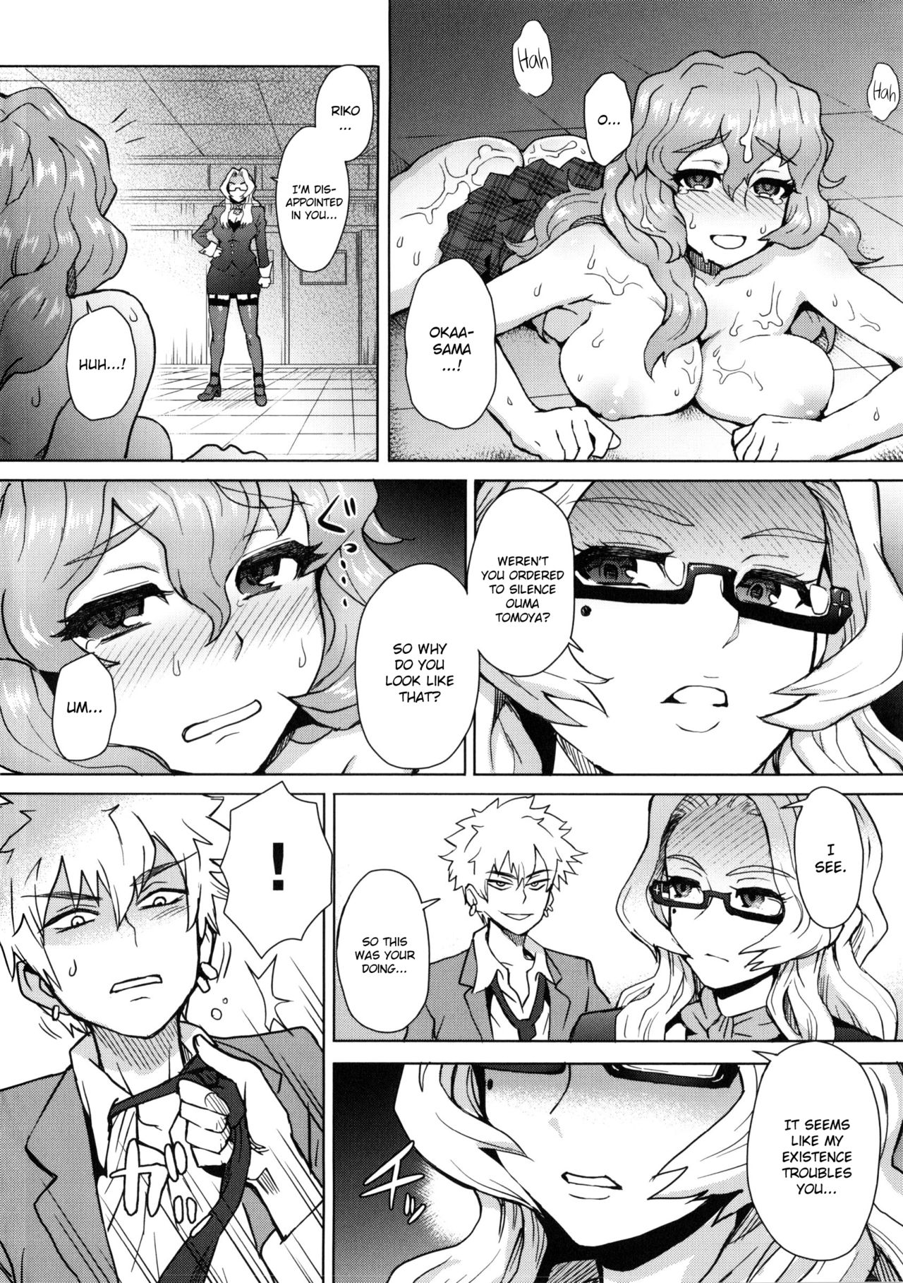 MILK DIP page 125
