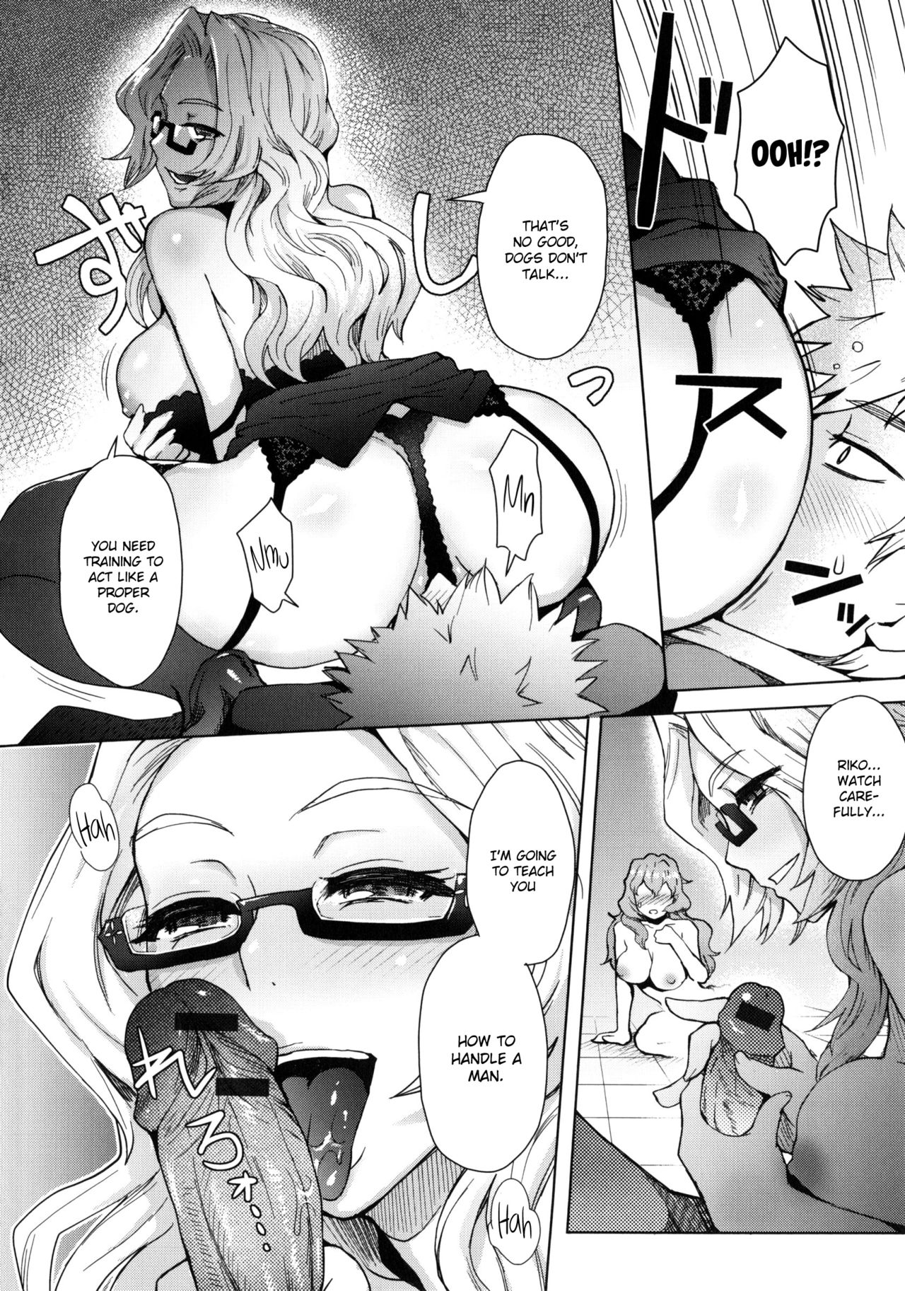 MILK DIP page 127