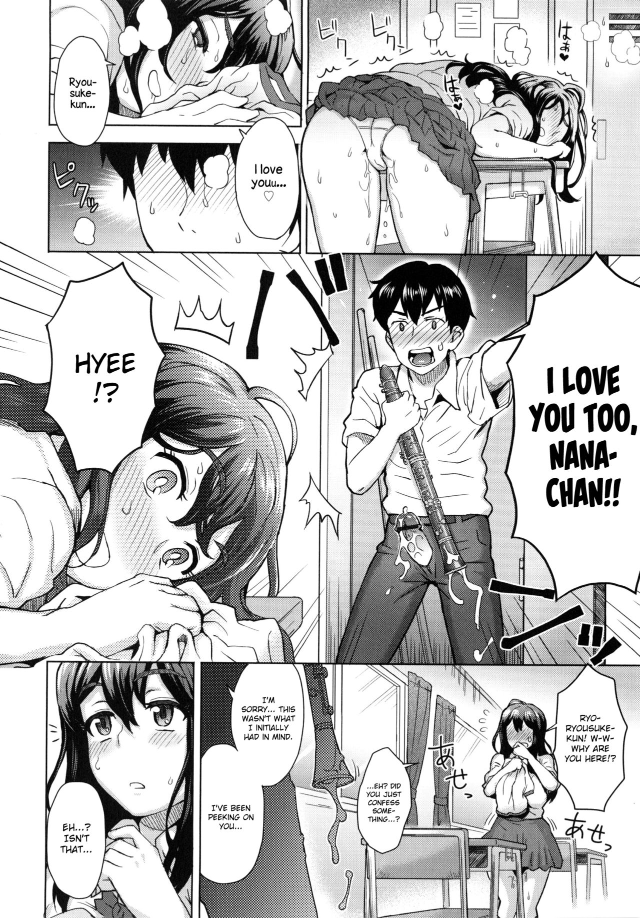 MILK DIP page 13