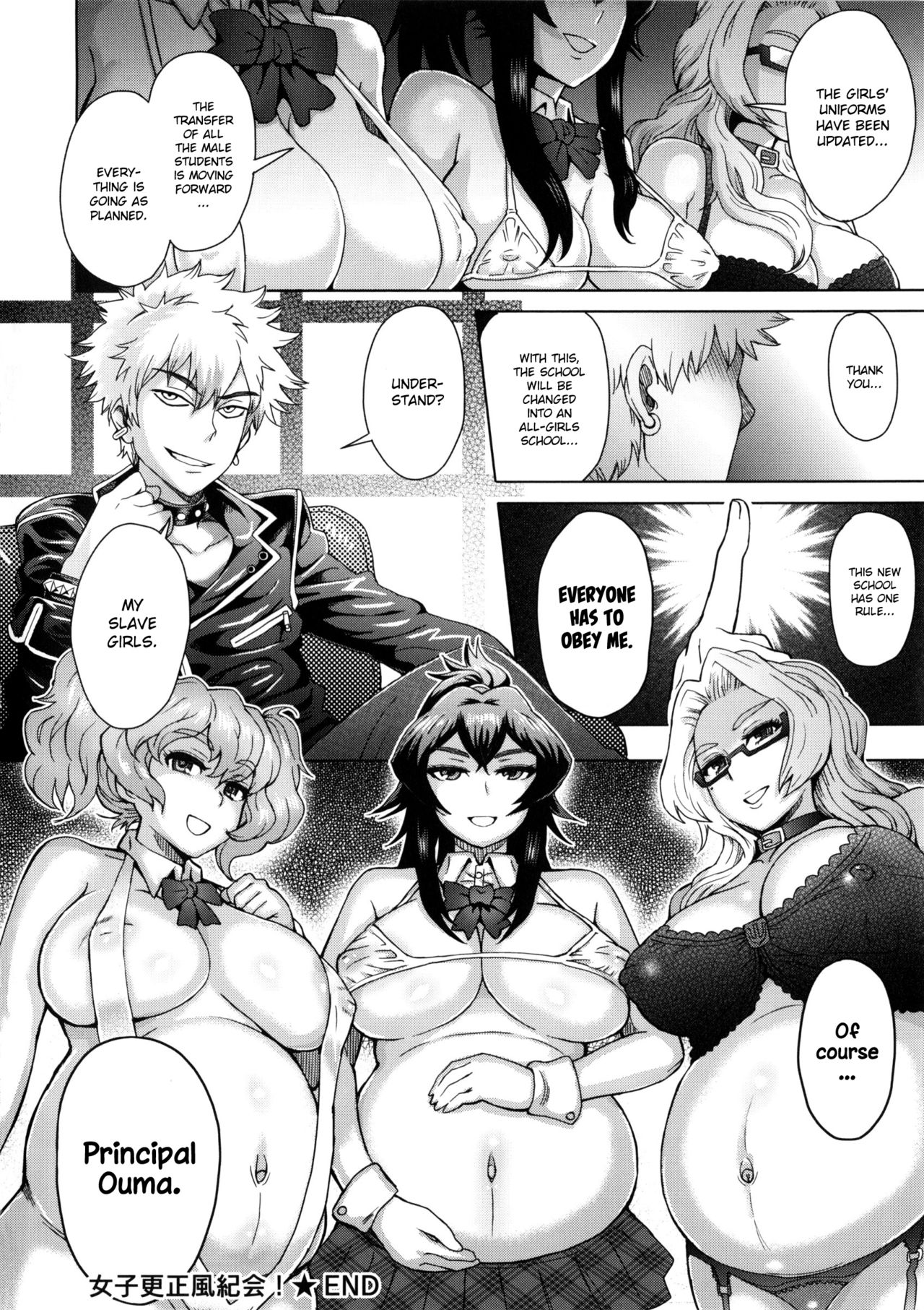 MILK DIP page 139