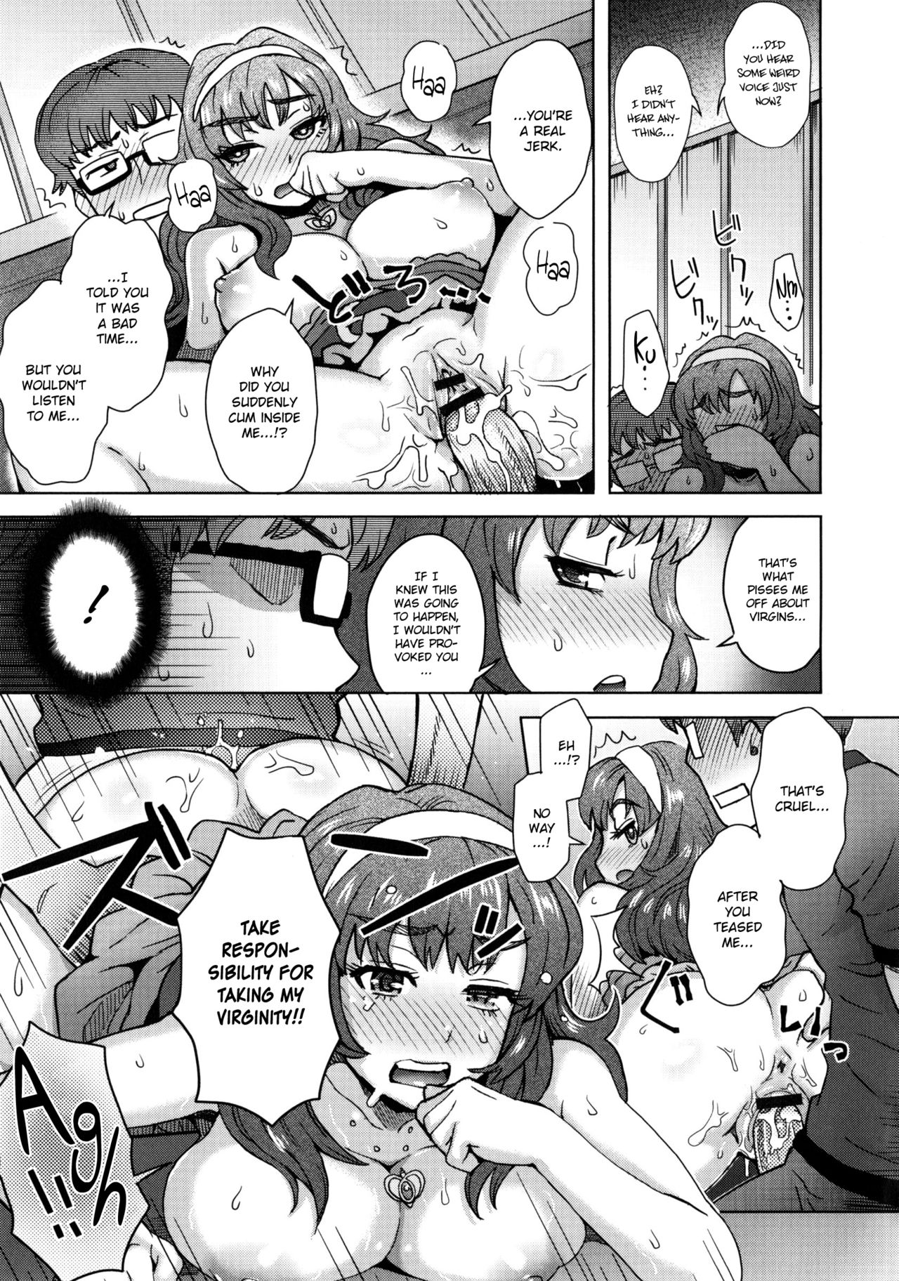 MILK DIP page 150