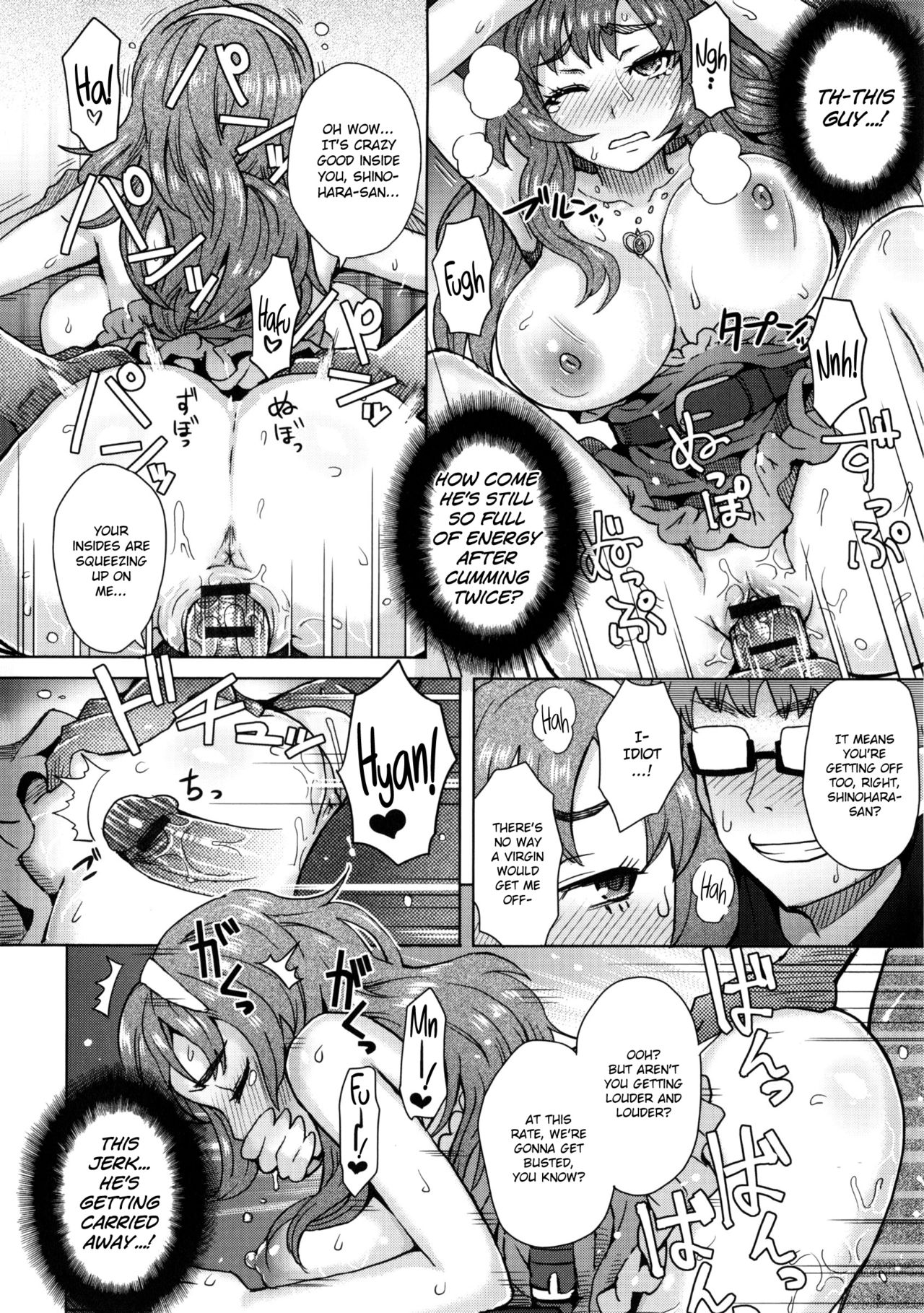 MILK DIP page 151