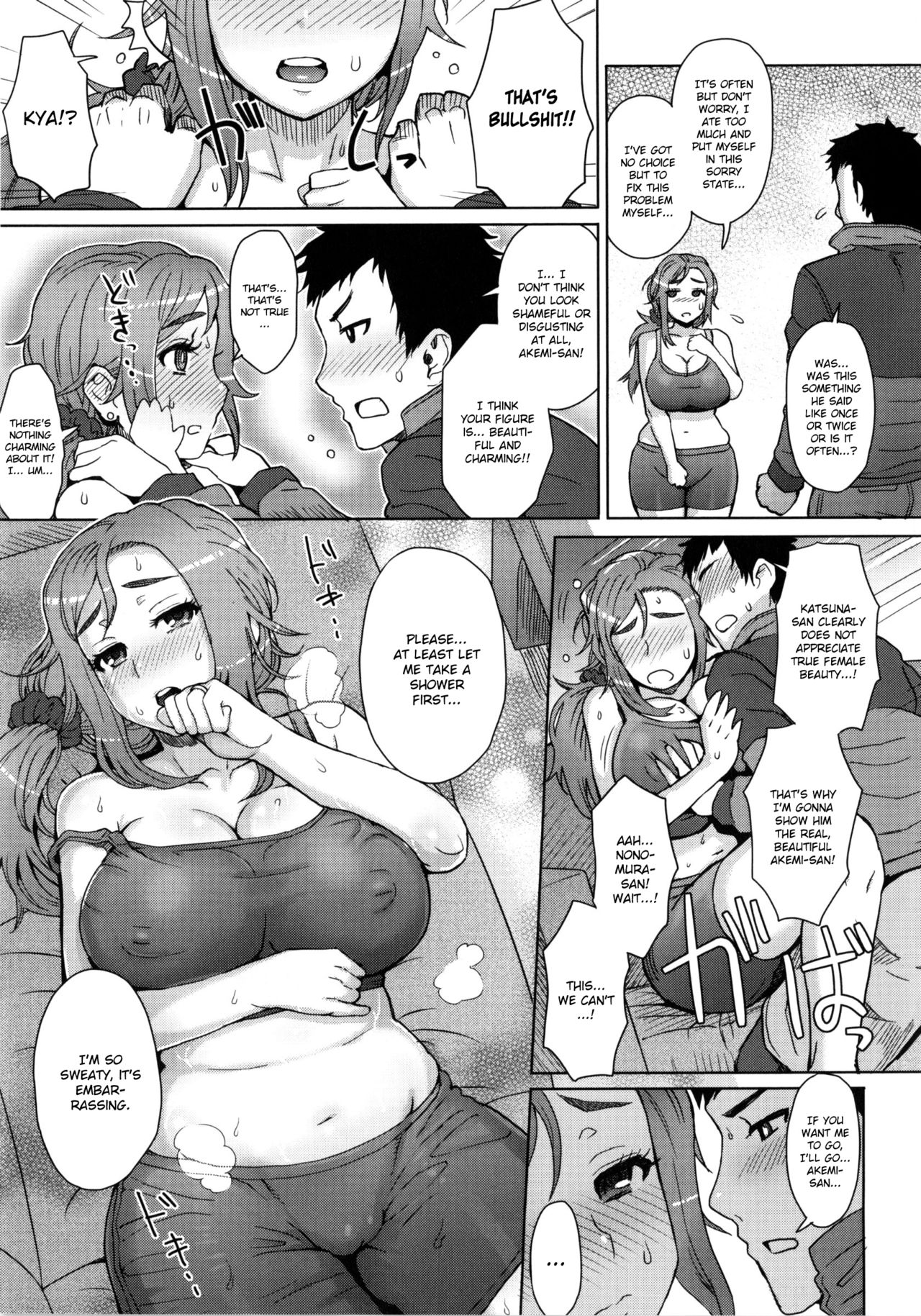 MILK DIP page 160