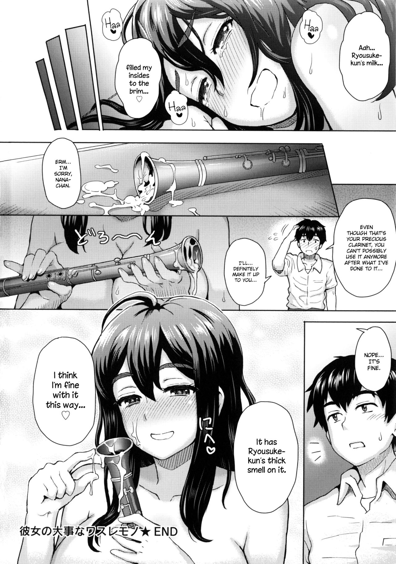 MILK DIP page 23