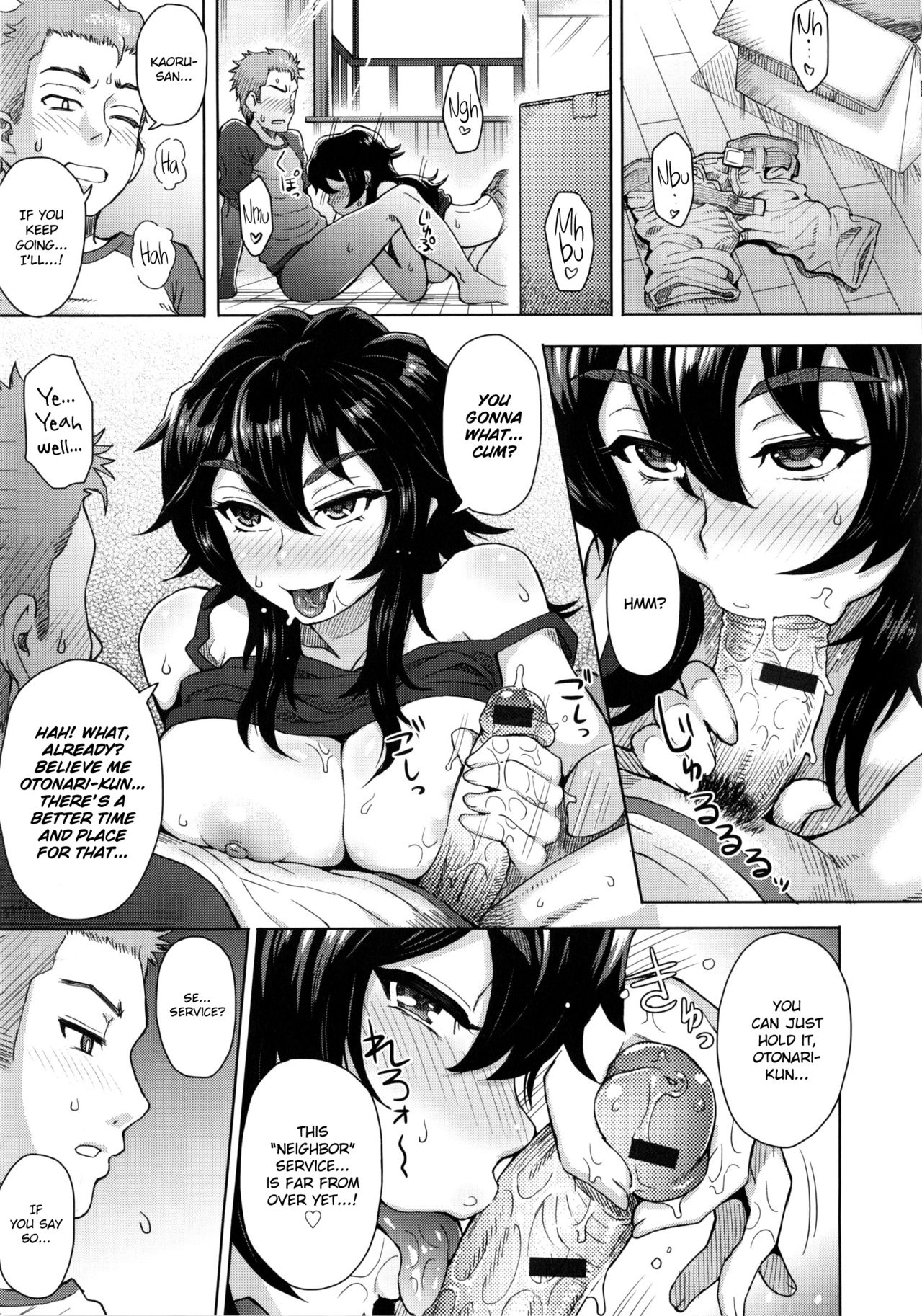 MILK DIP page 44