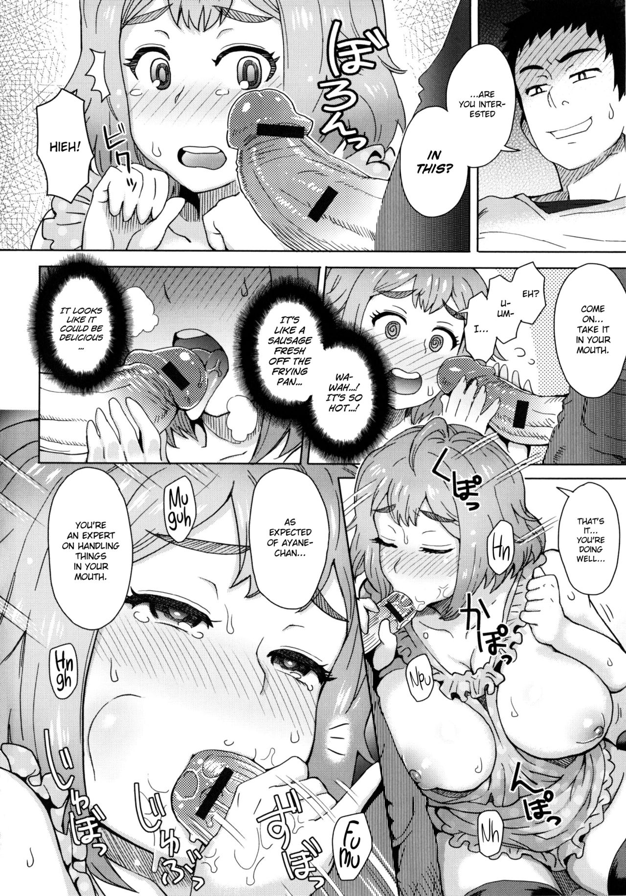 MILK DIP page 63