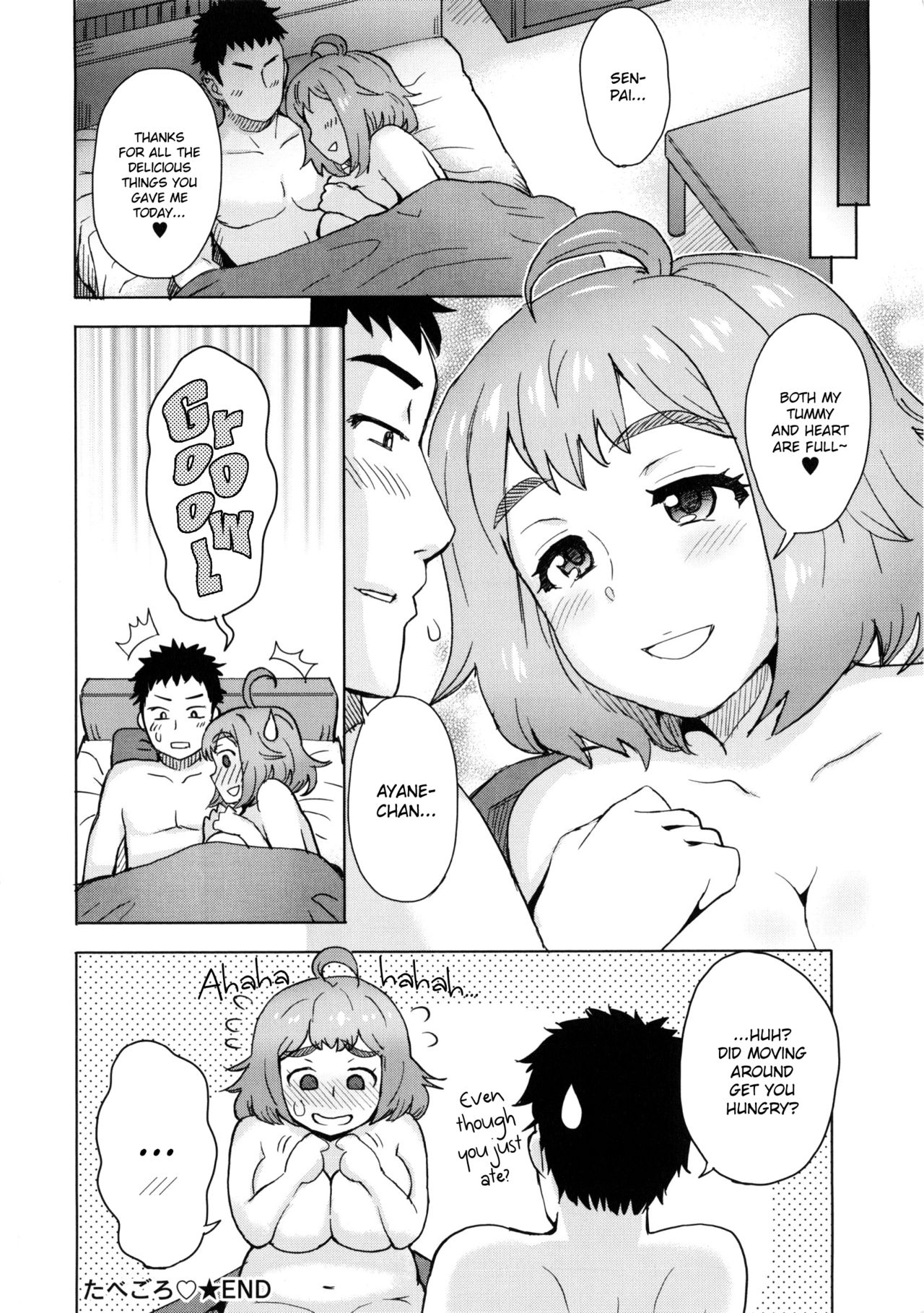 MILK DIP page 75