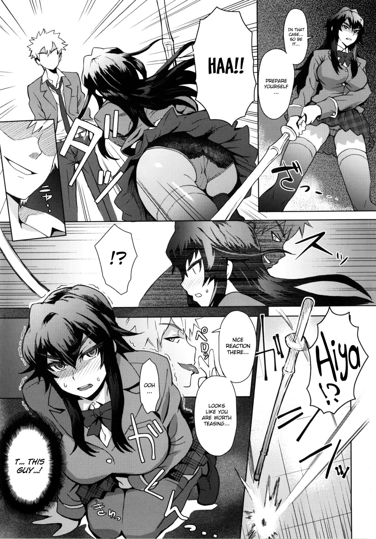 MILK DIP page 80