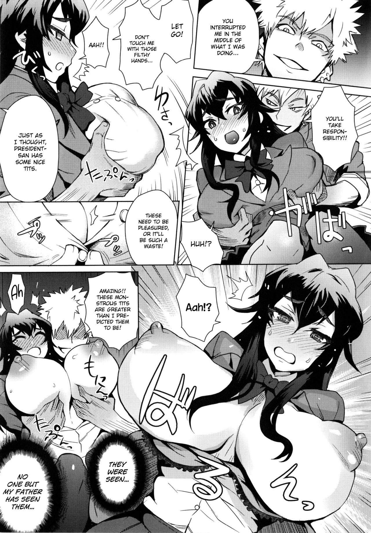 MILK DIP page 82