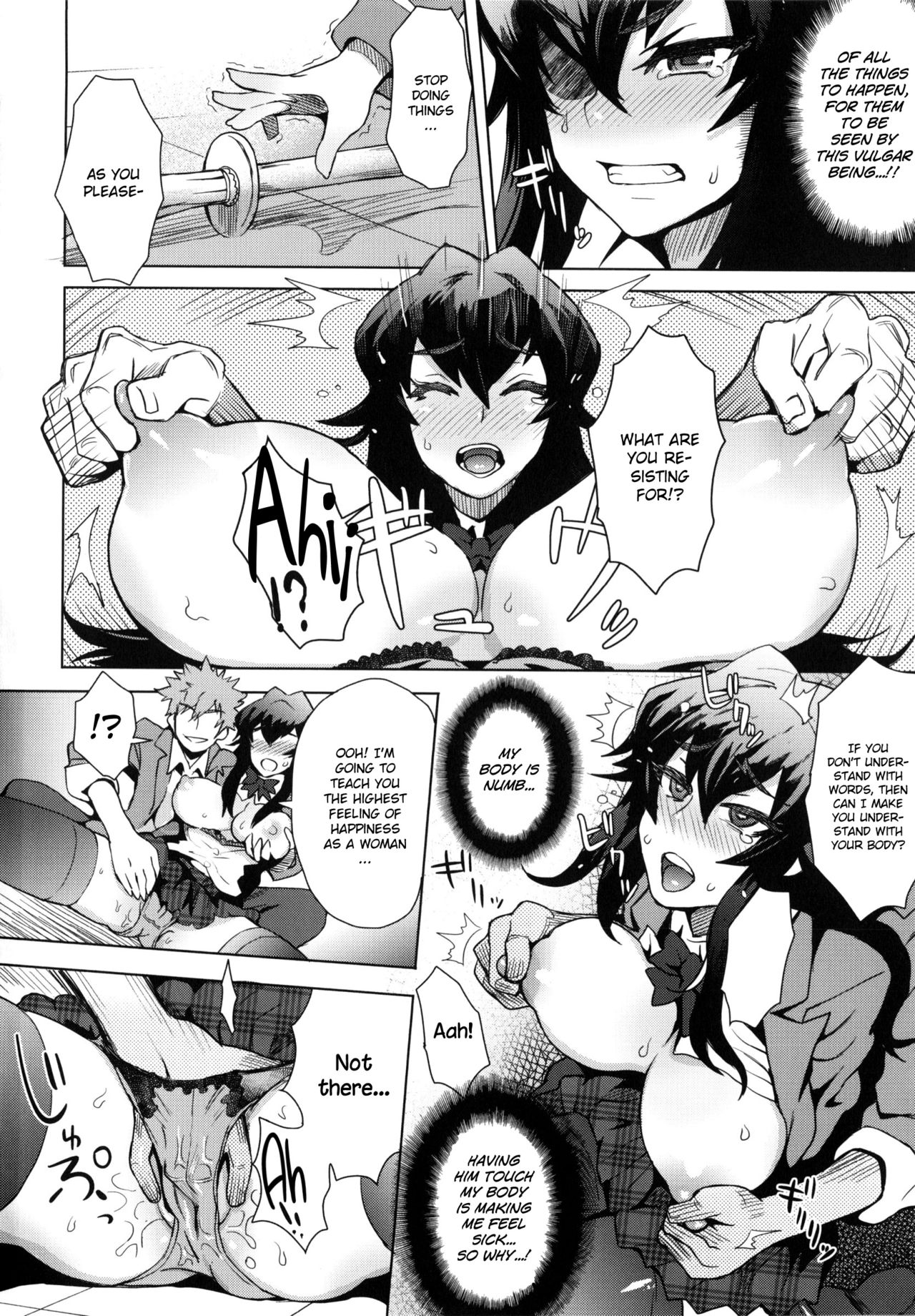 MILK DIP page 83