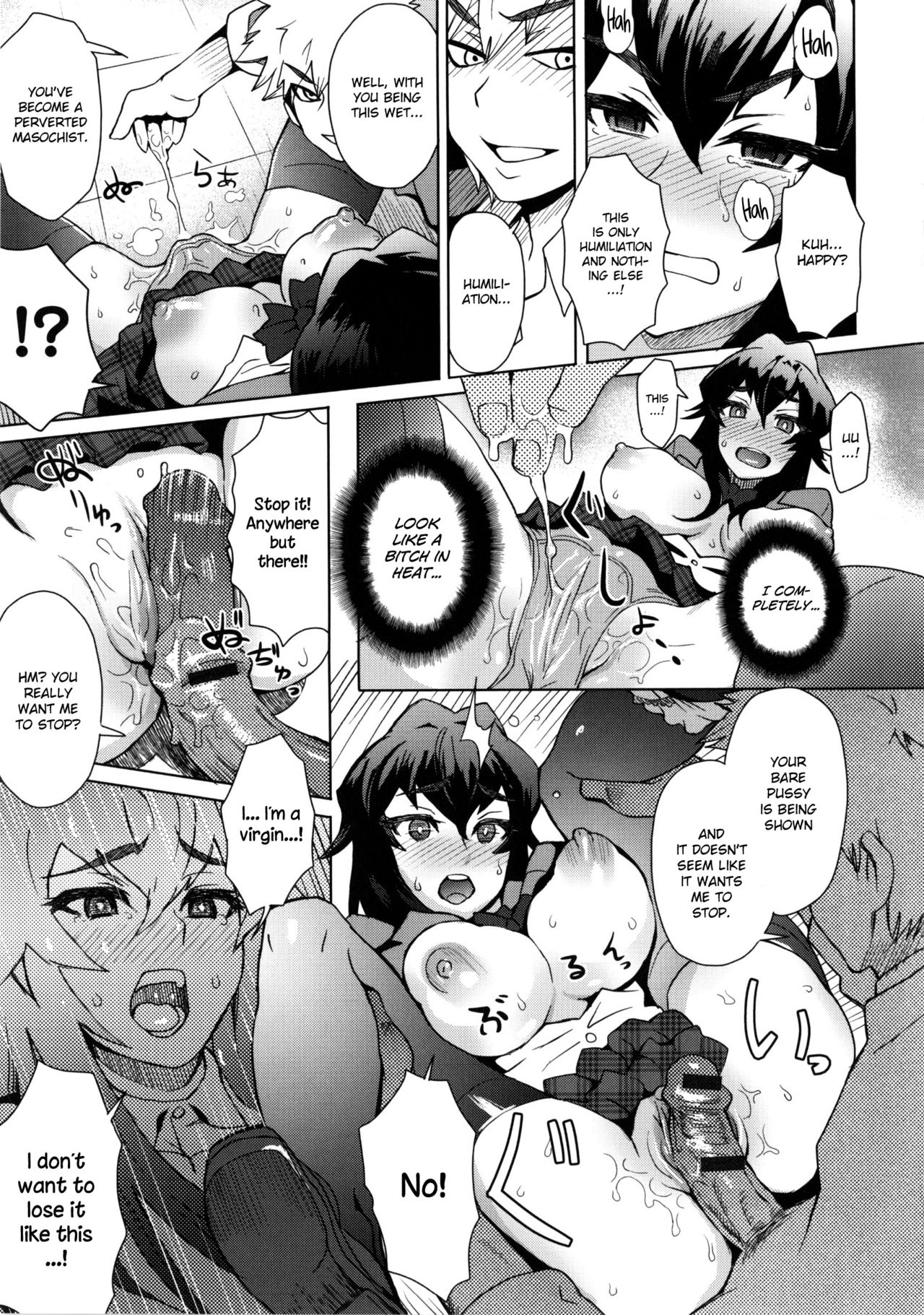 MILK DIP page 84