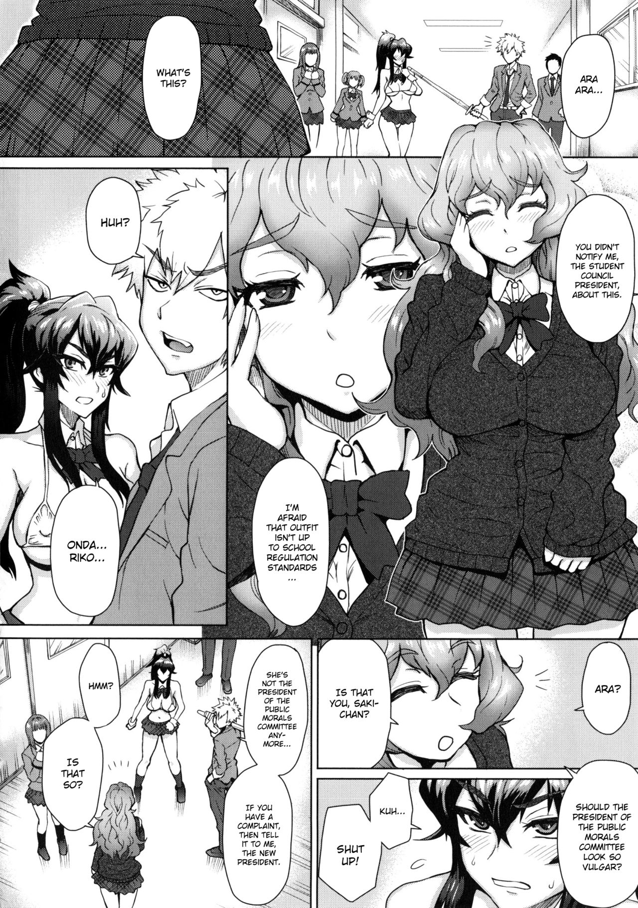 MILK DIP page 93