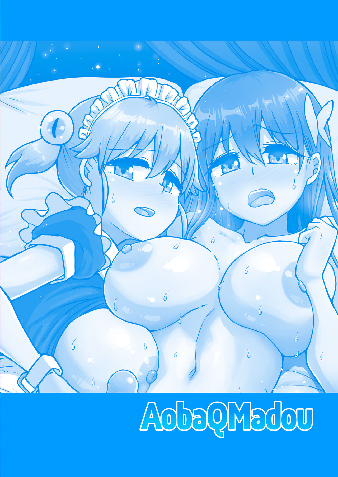 Milk Fetish Futanari Ojousama no Ikena nai sun tome Onanii page 43