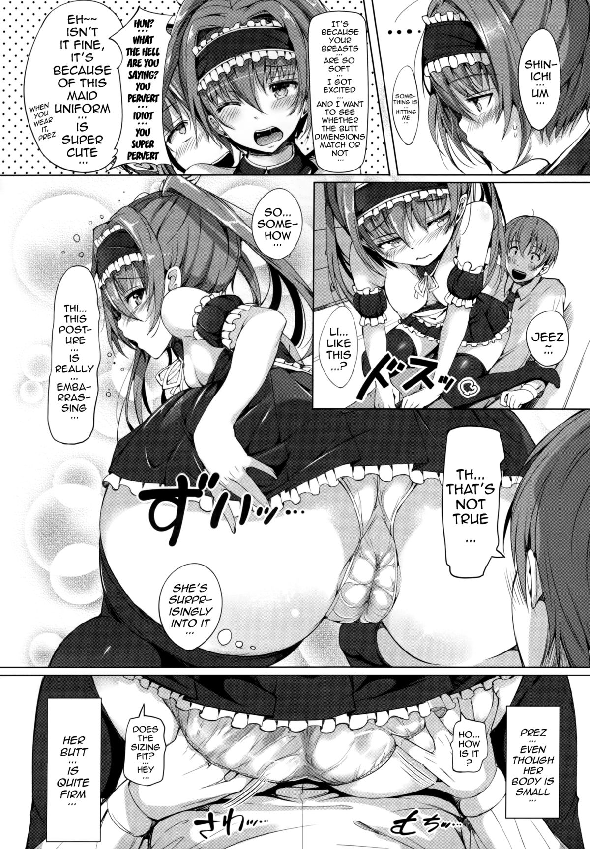 Milk Love Tales page 146