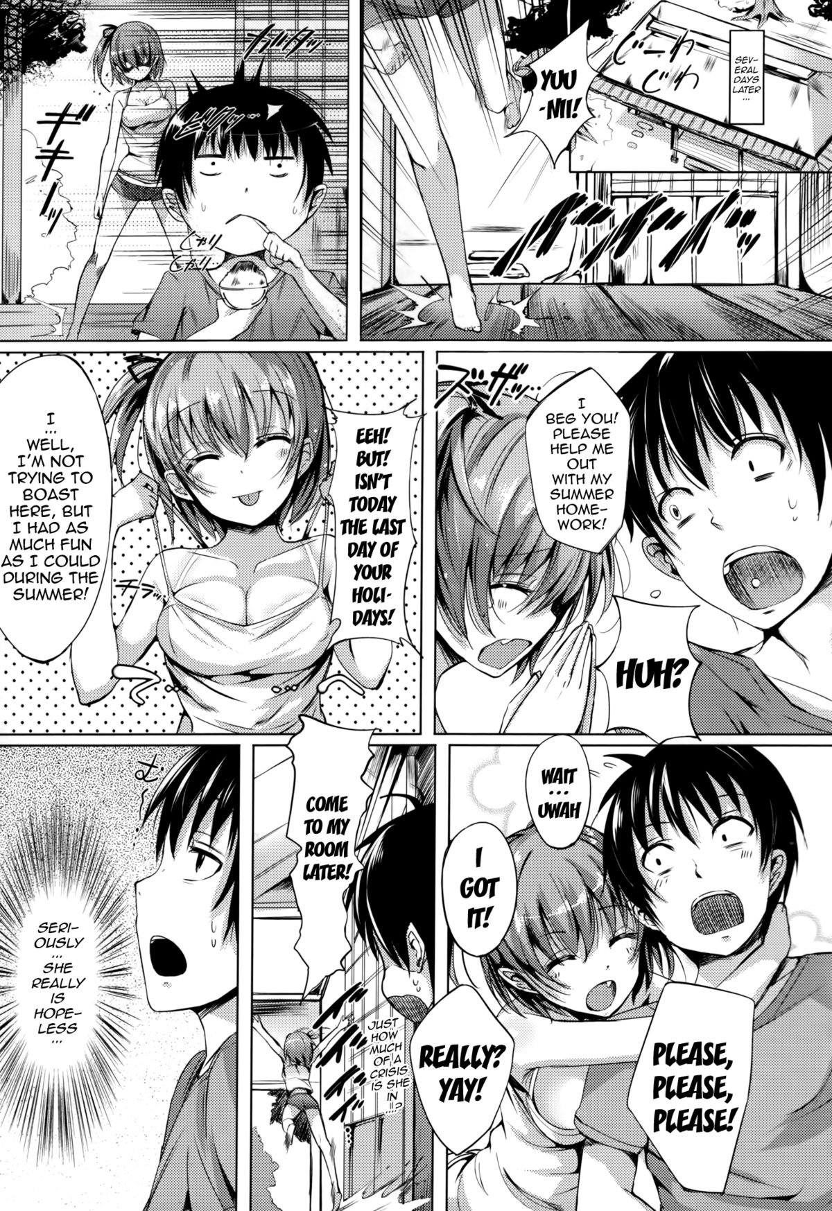 Milk Love Tales page 157