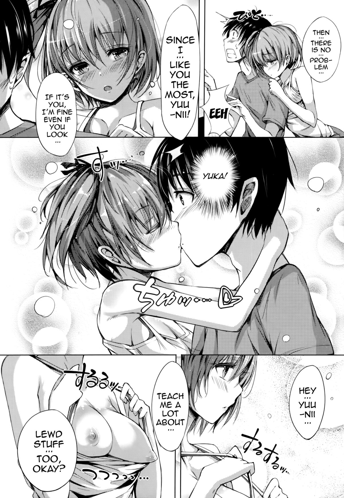 Milk Love Tales page 160