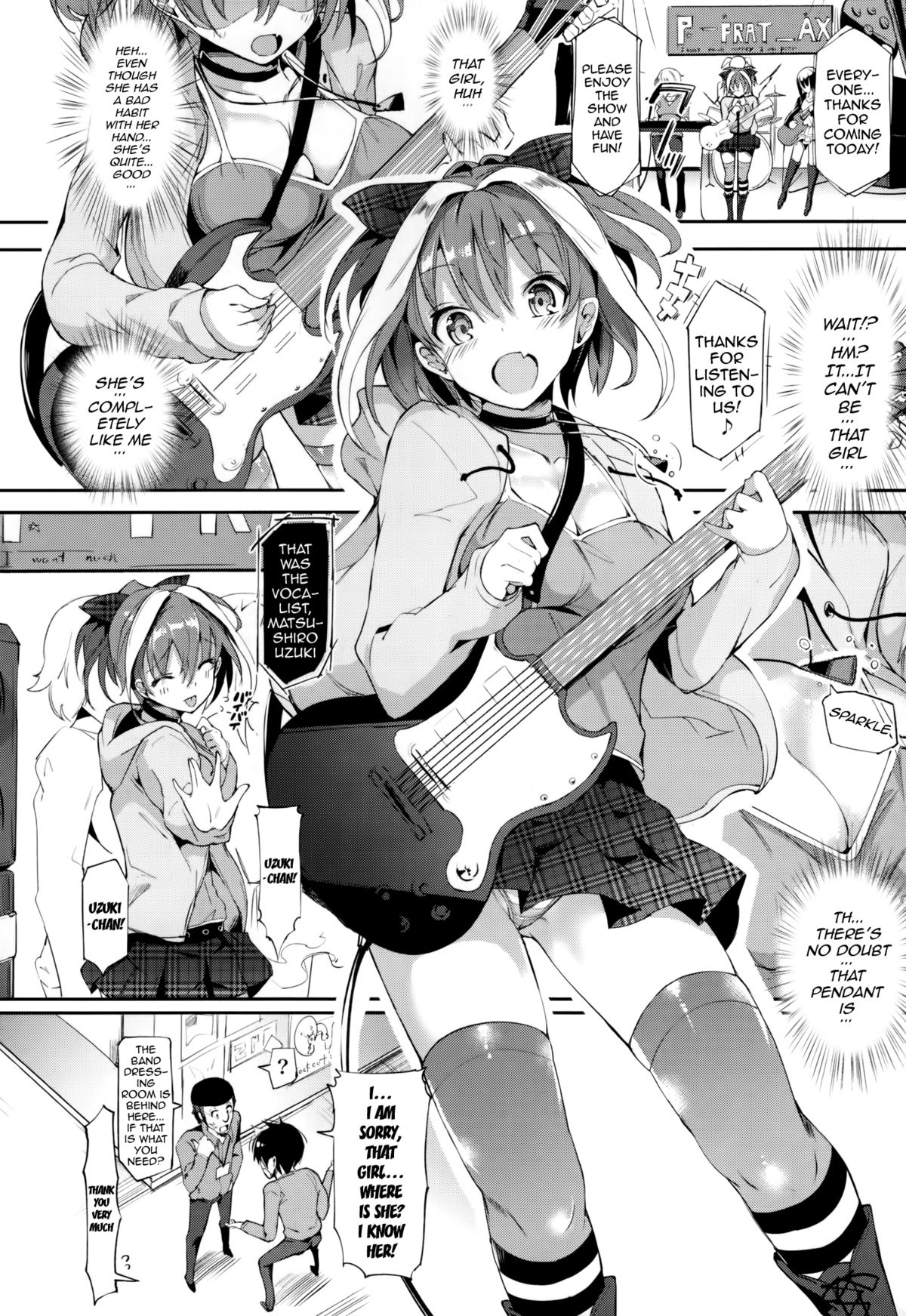Milk Love Tales page 62