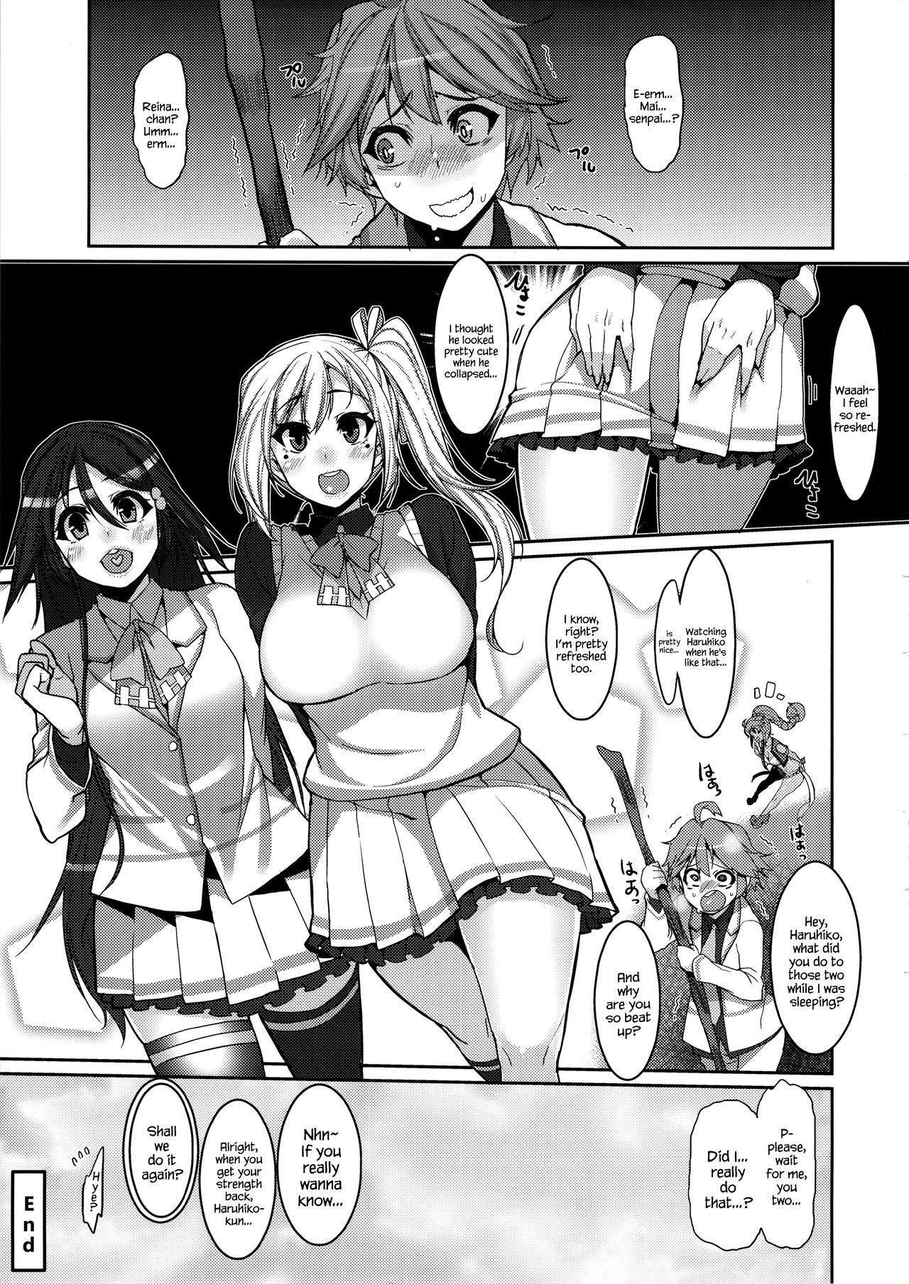 MILK OUT page 26