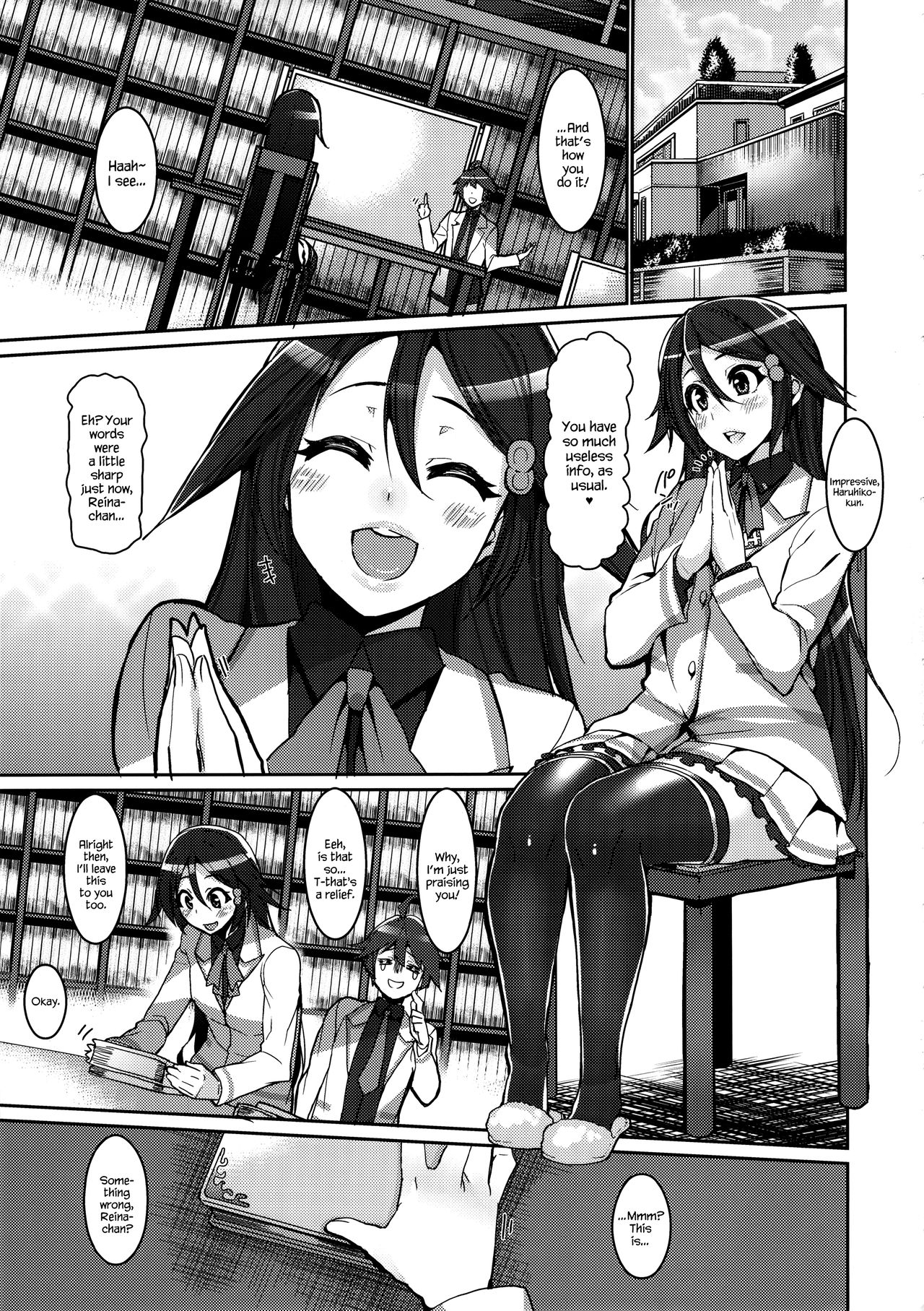 MILK OUT page 4