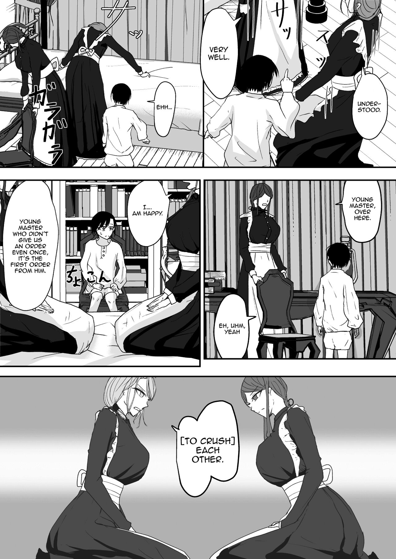 Milk-Panchi page 10