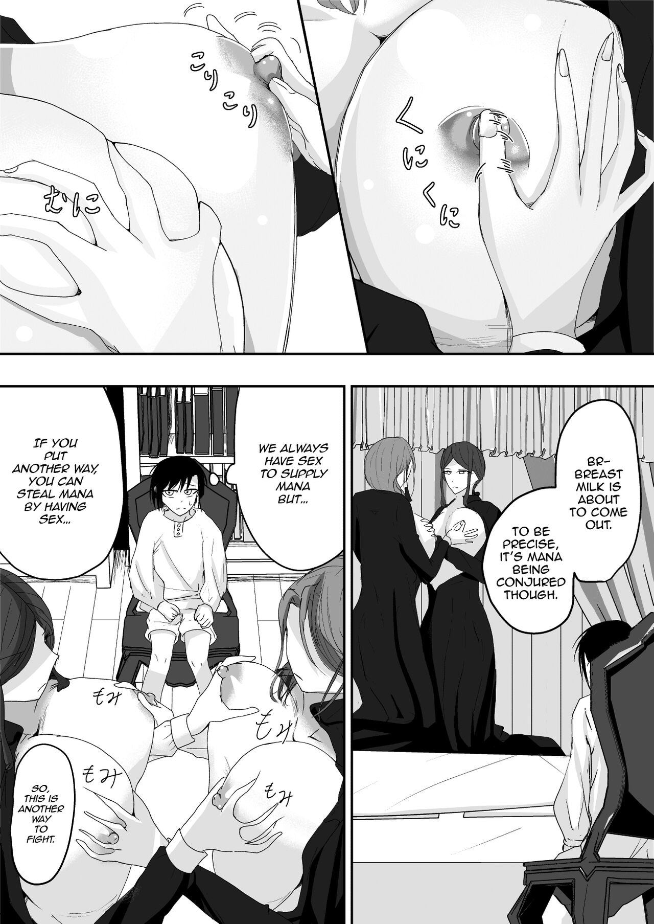 Milk-Panchi page 16