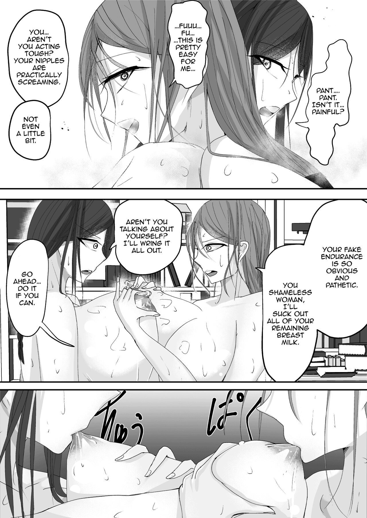 Milk-Panchi page 28
