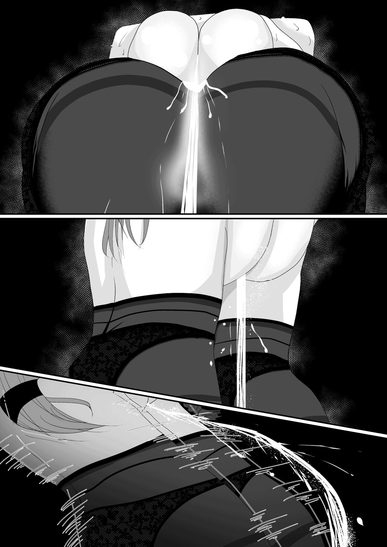 Milk-Panchi page 35