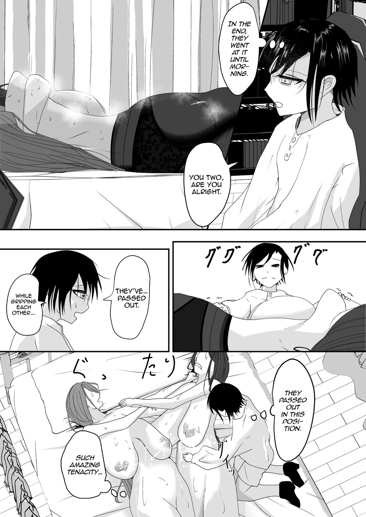 Milk-Panchi page 37