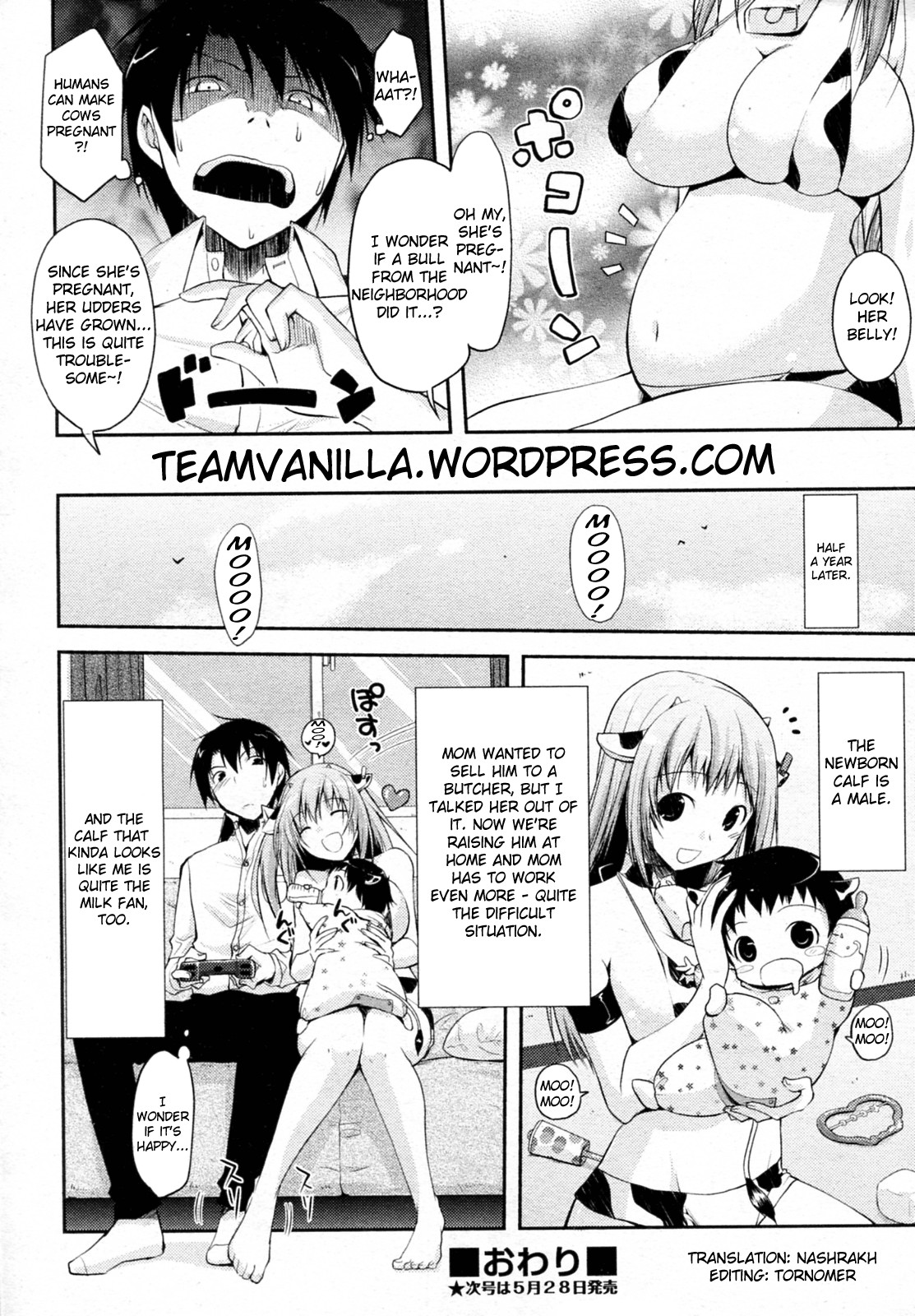 Milk Party! (COMIC Aun 2010-06) [English] =Team Vanilla= page 18