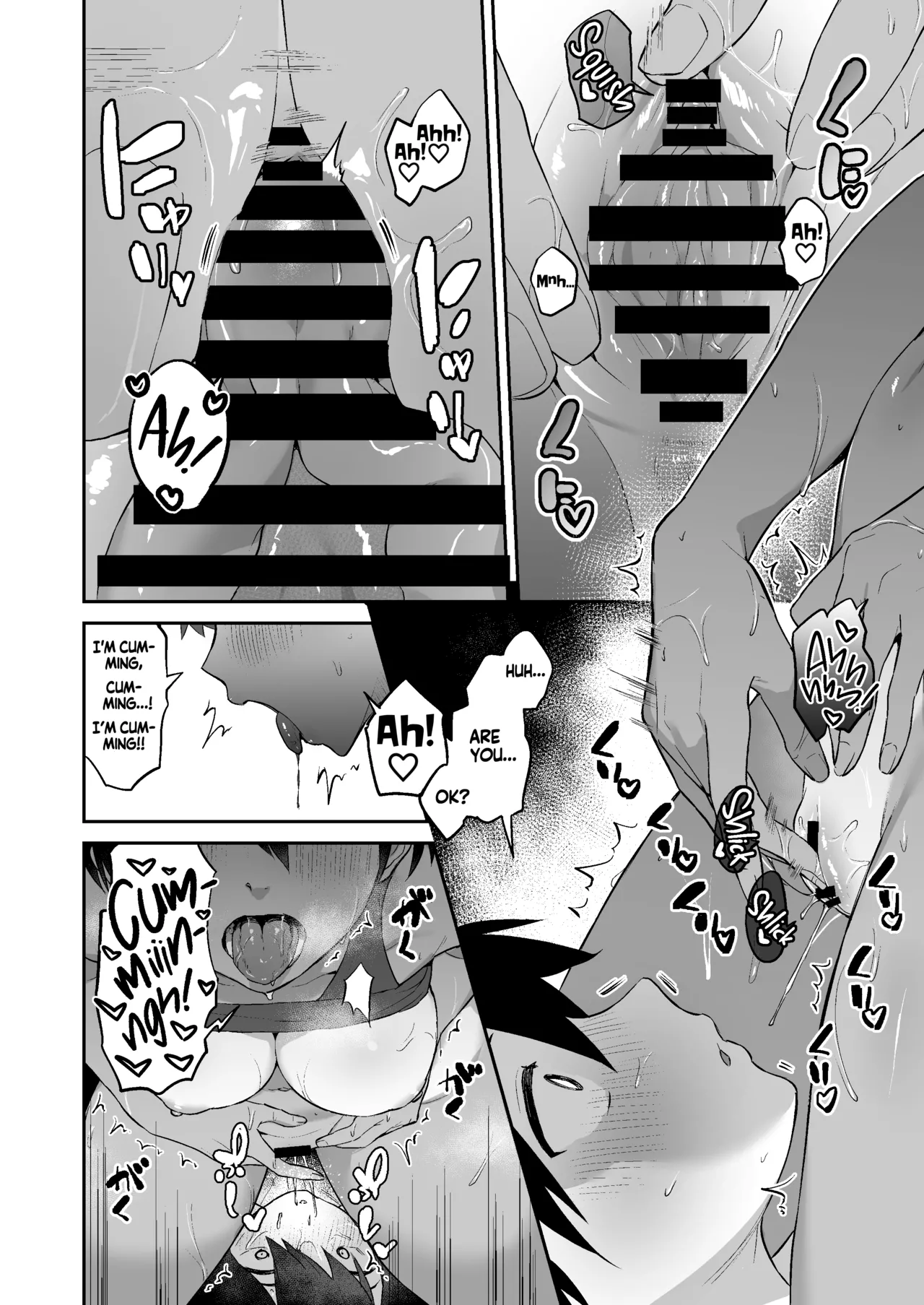 Milked Dry By The Super Horny Girl From The Track And Field Club page 17