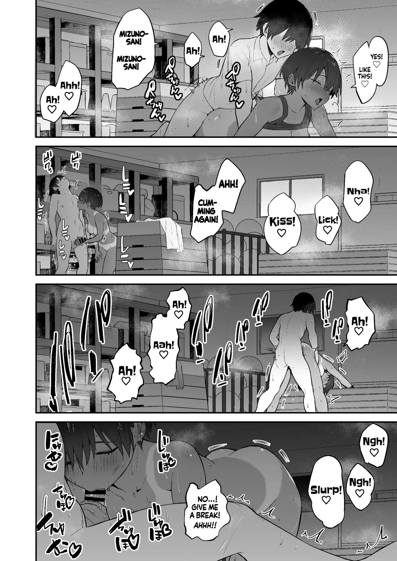 Milked Dry By The Super Horny Girl From The Track And Field Club page 19