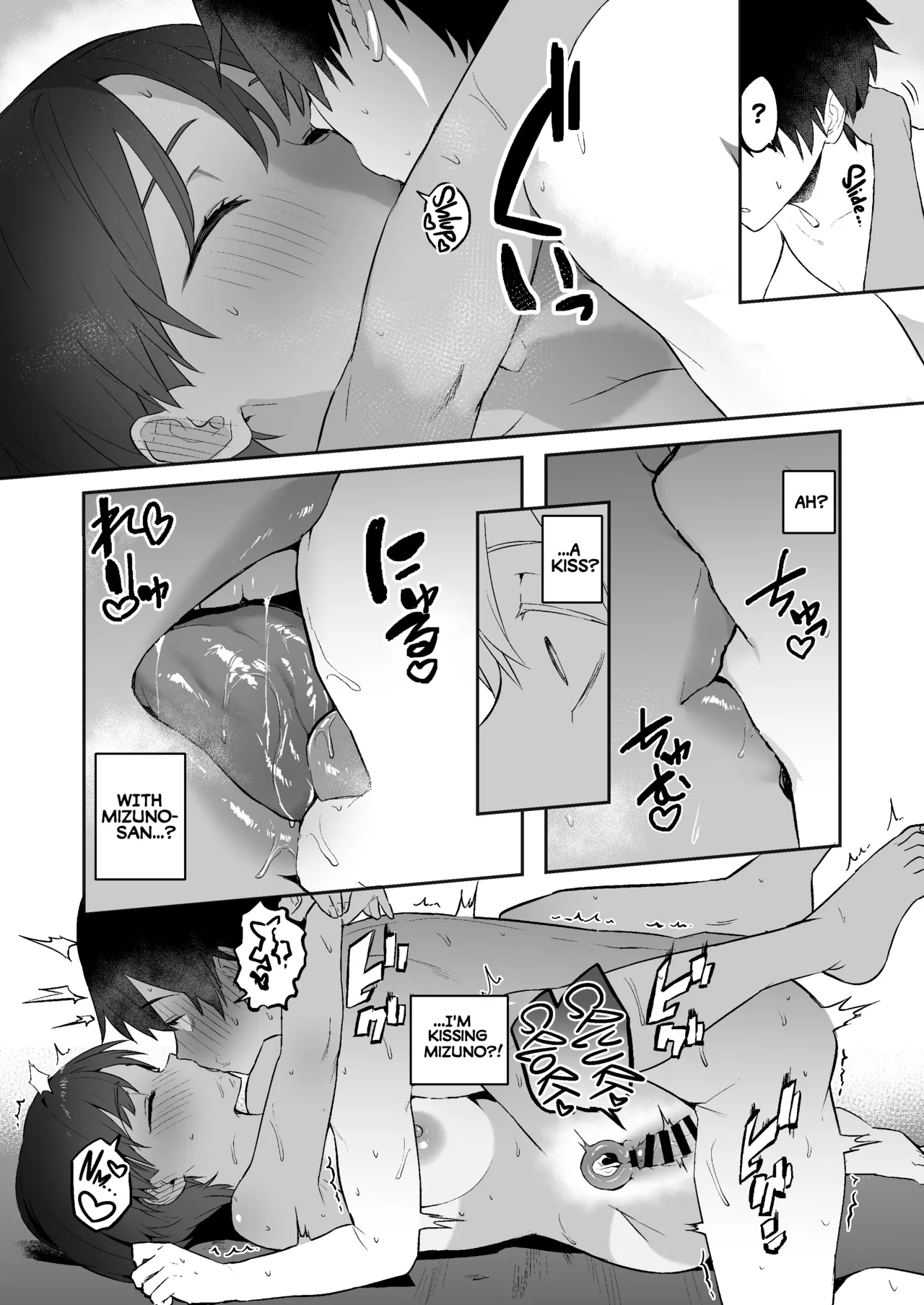 Milked Dry By The Super Horny Girl From The Track And Field Club page 25