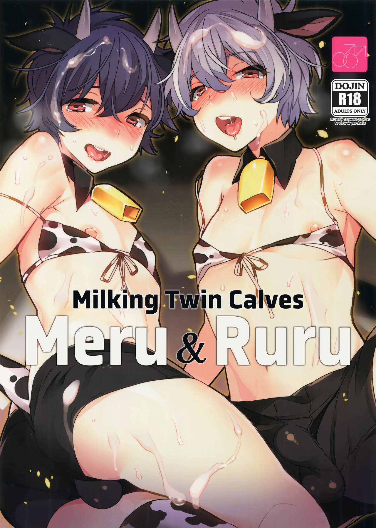 Milking Twin Calves: Meru & Ruru page 1