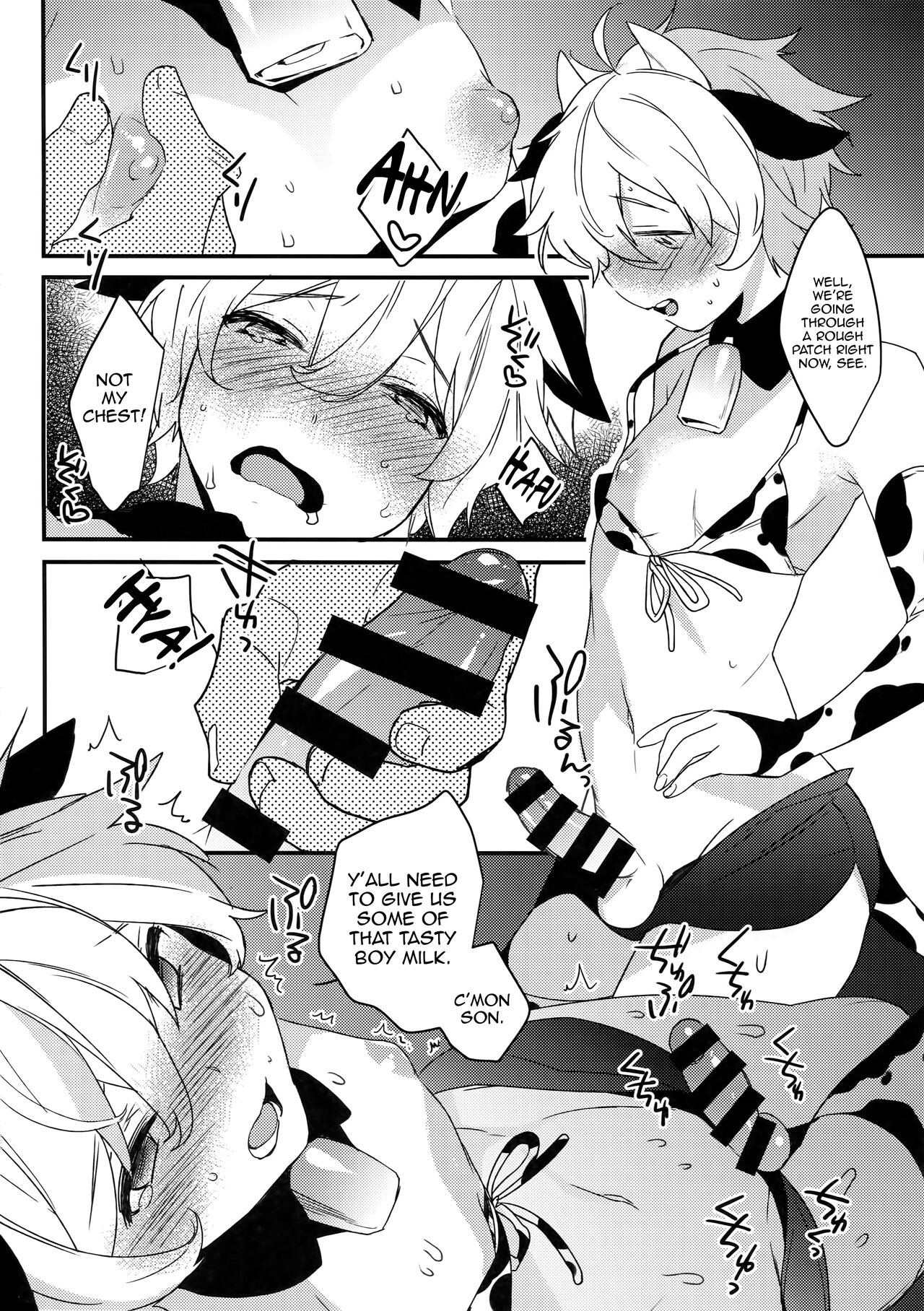 Milking Twin Calves: Meru & Ruru page 3