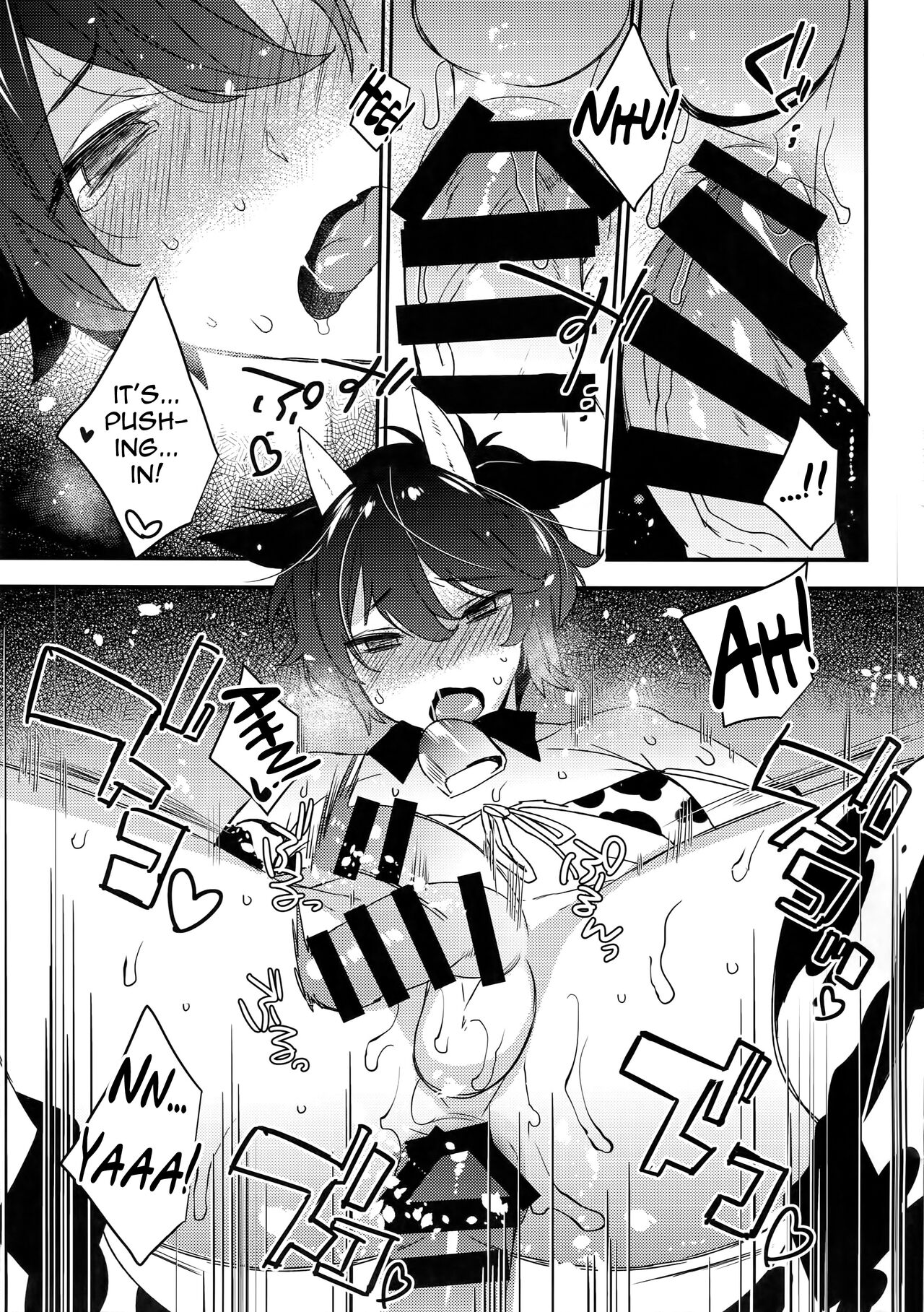 Milking Twin Calves: Meru & Ruru page 6