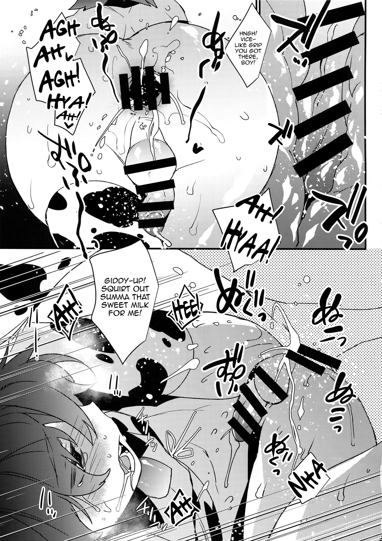 Milking Twin Calves: Meru & Ruru page 8